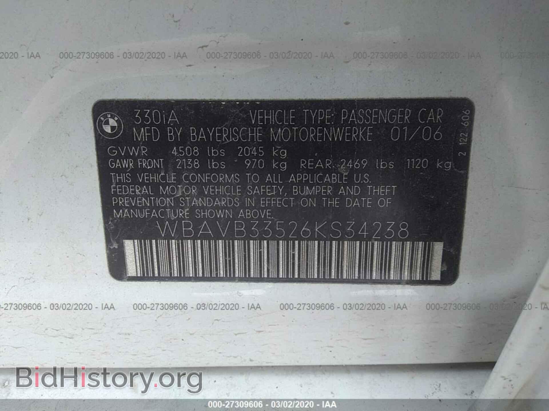 2006 BMW 330 - VIN: WBAVB33526KS34238 - Photo 9