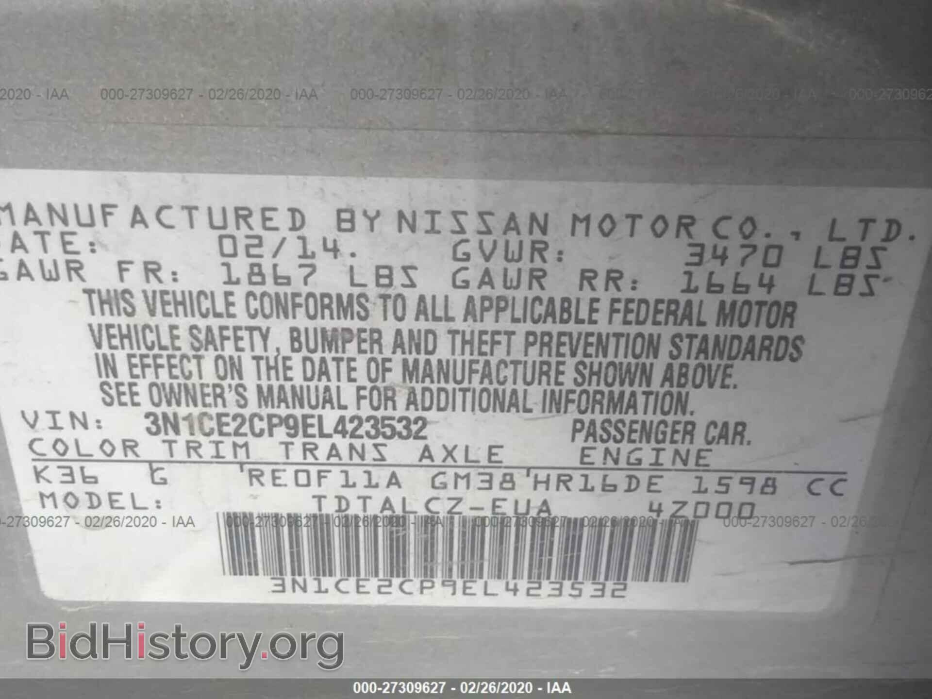 2014 NISSAN VERSA NOTE - VIN: 3N1CE2CP9EL423532 - Фото 9