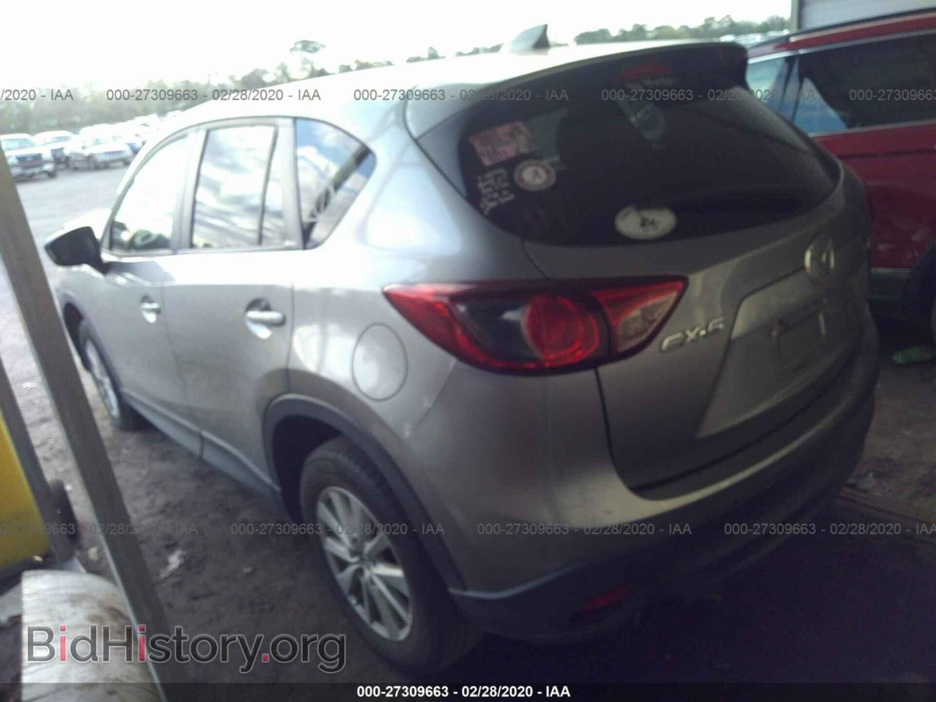 2014 MAZDA CX-5 - VIN: JM3KE2CY5E0337799 - Фото 3