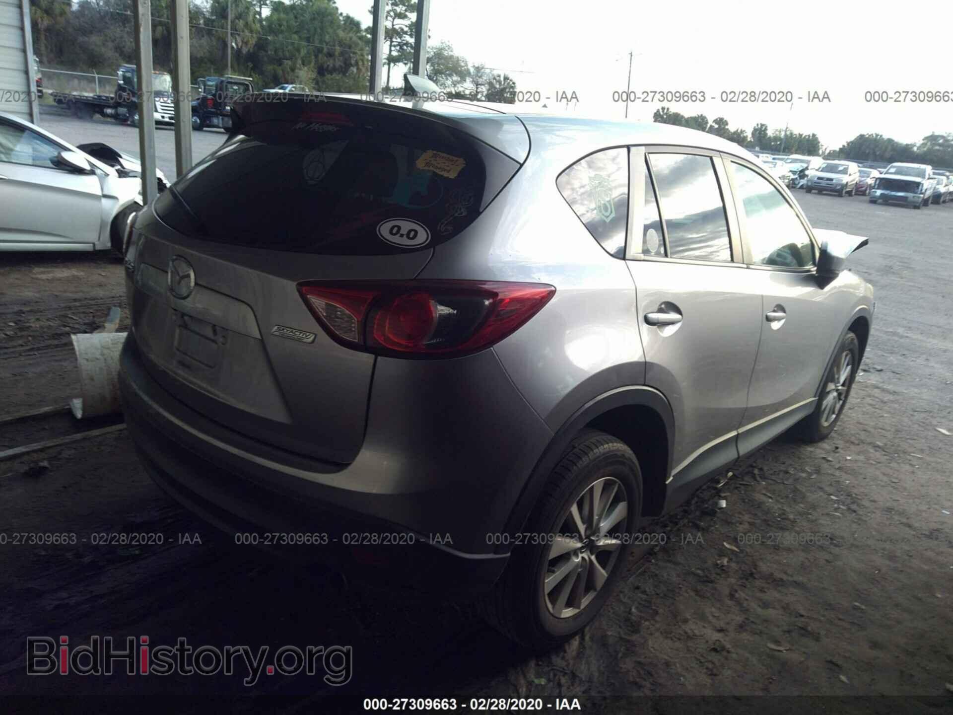2014 MAZDA CX-5 - VIN: JM3KE2CY5E0337799 - Фото 4
