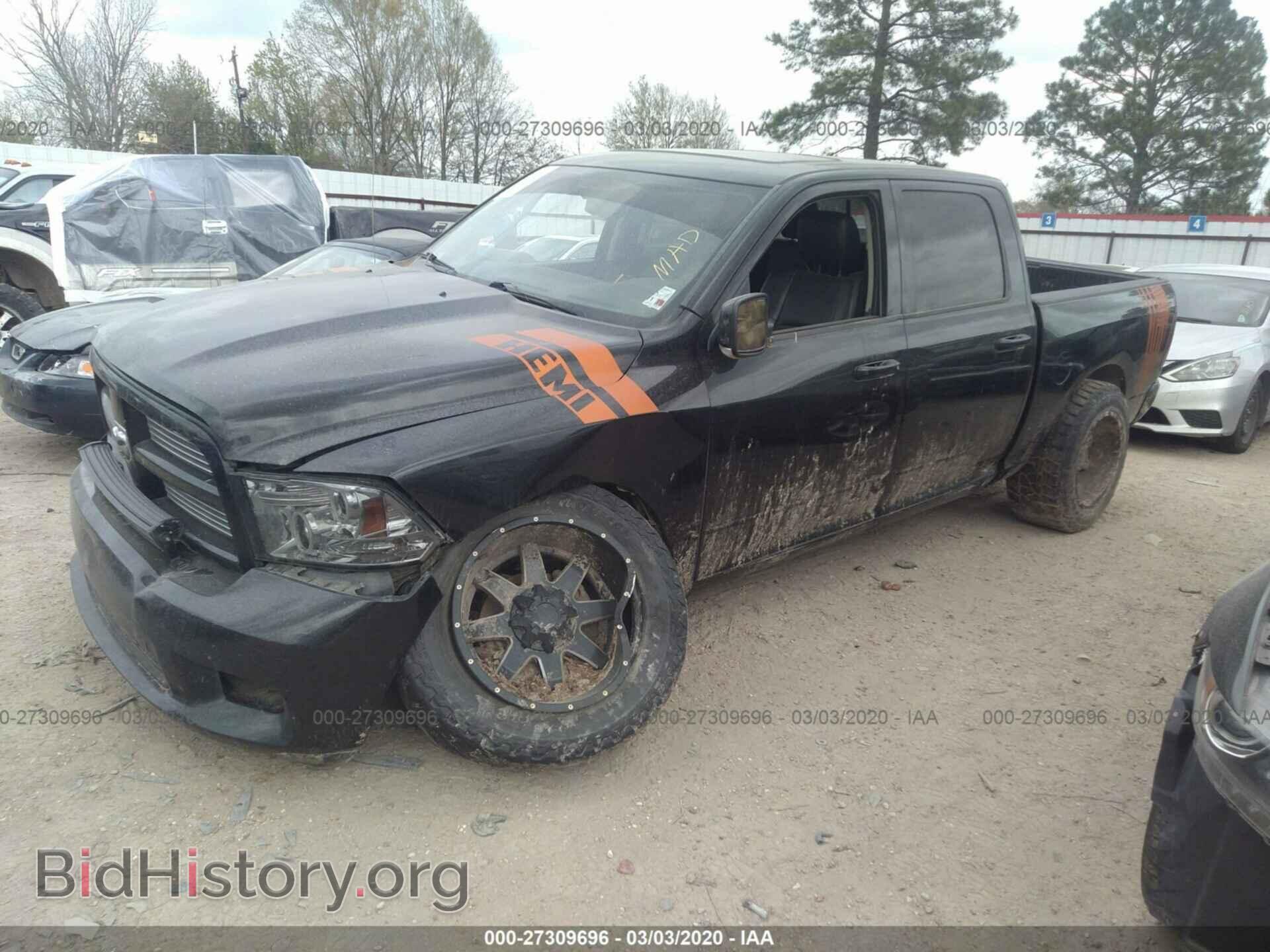 2011 DODGE RAM 1500 - VIN: 1D7RV1CT9BS598526 - Фото 2