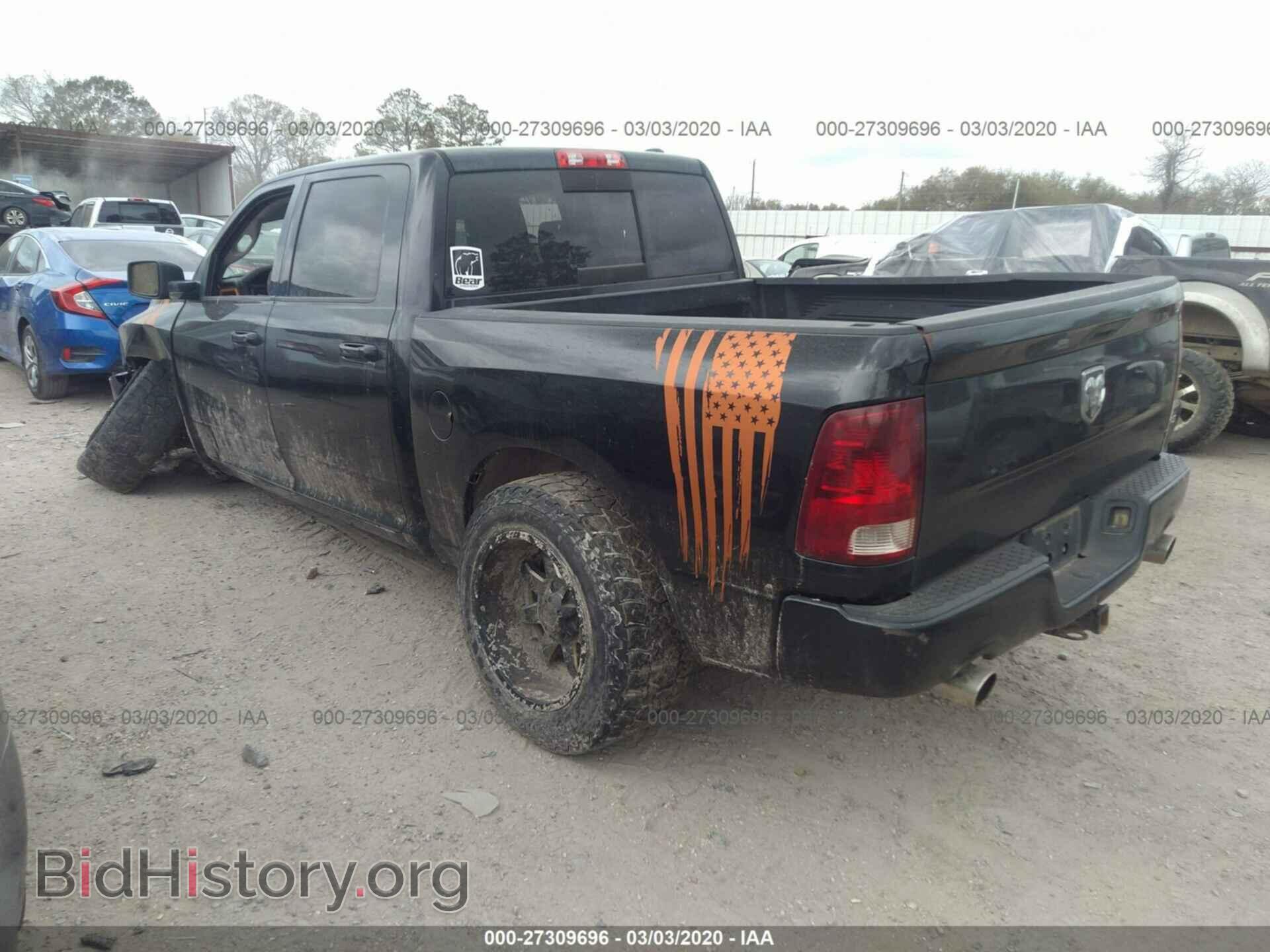 2011 DODGE RAM 1500 - VIN: 1D7RV1CT9BS598526 - Фото 3