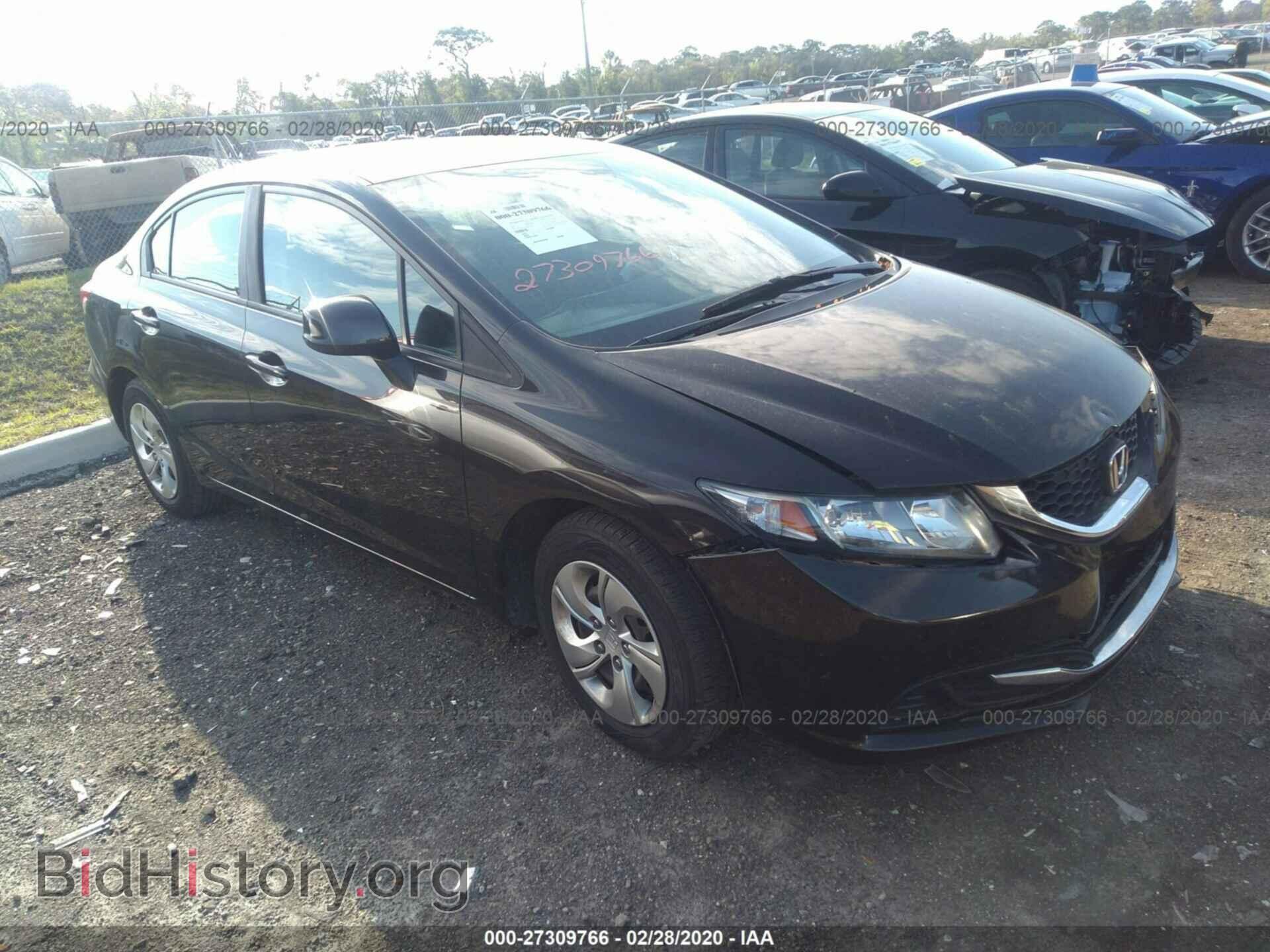Photo 19XFB2F52DE057381 - HONDA CIVIC 2013