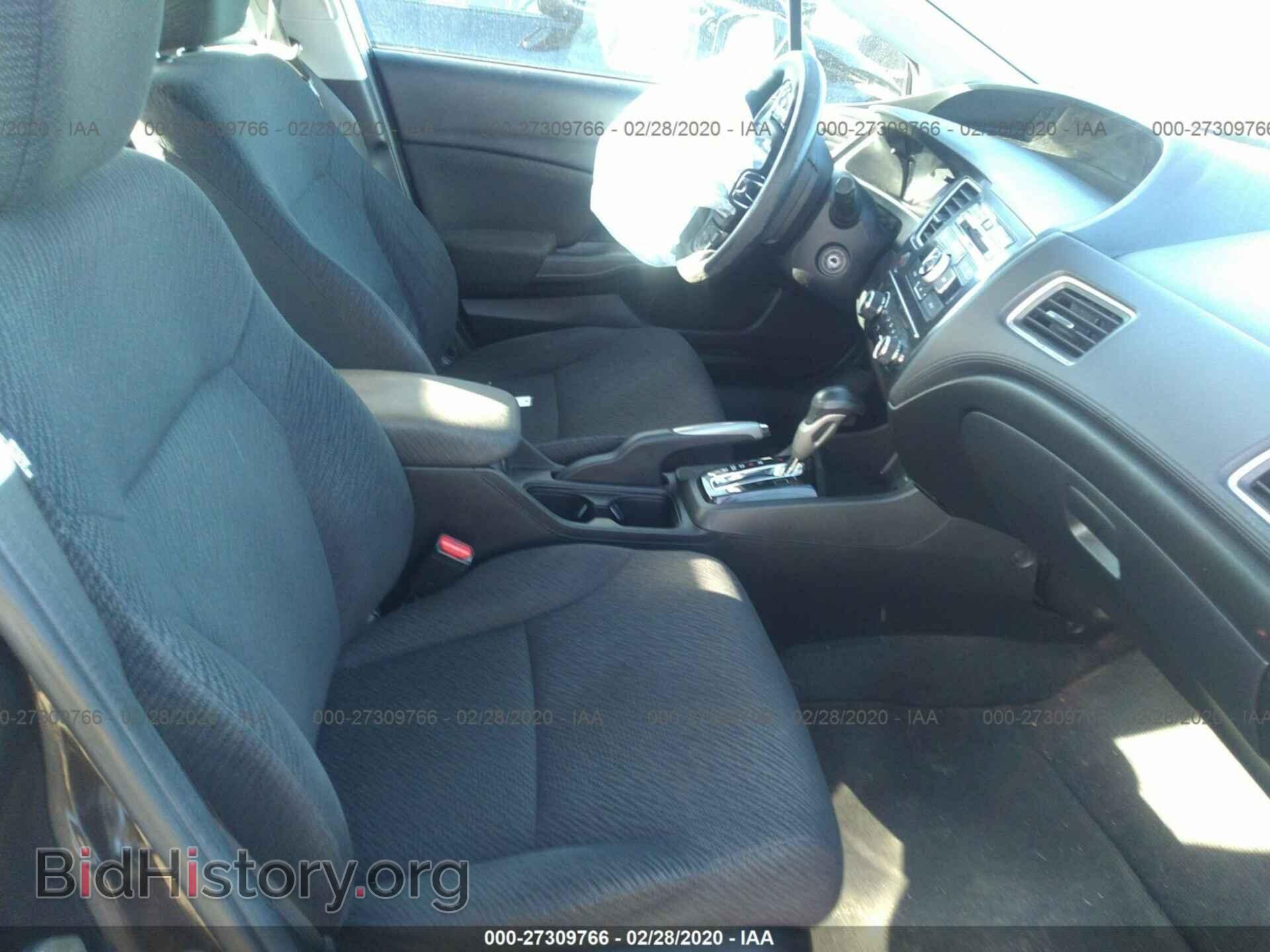 2013 HONDA CIVIC - VIN: 19XFB2F52DE057381 - Фото 5