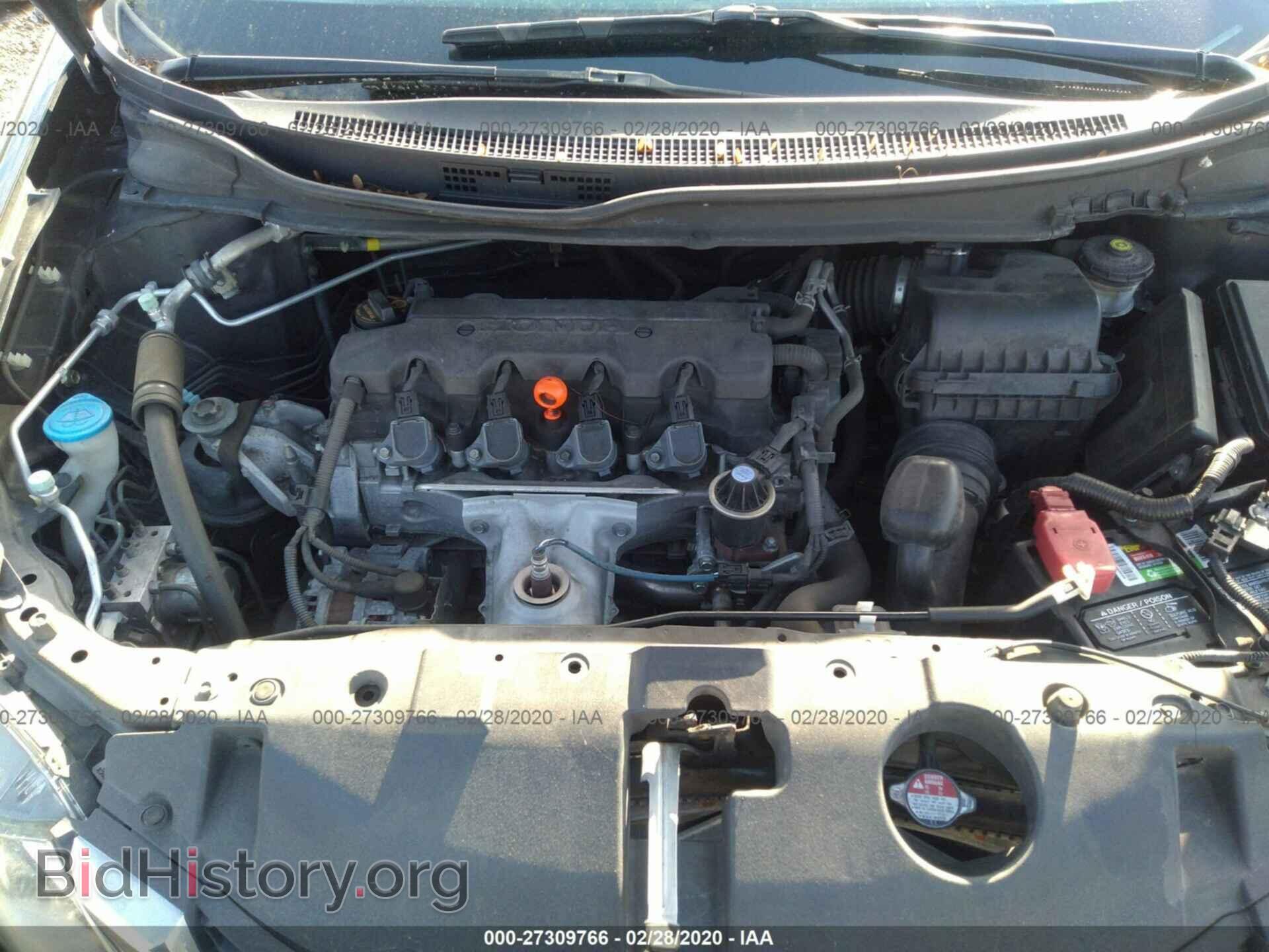 2013 HONDA CIVIC - VIN: 19XFB2F52DE057381 - Фото 10