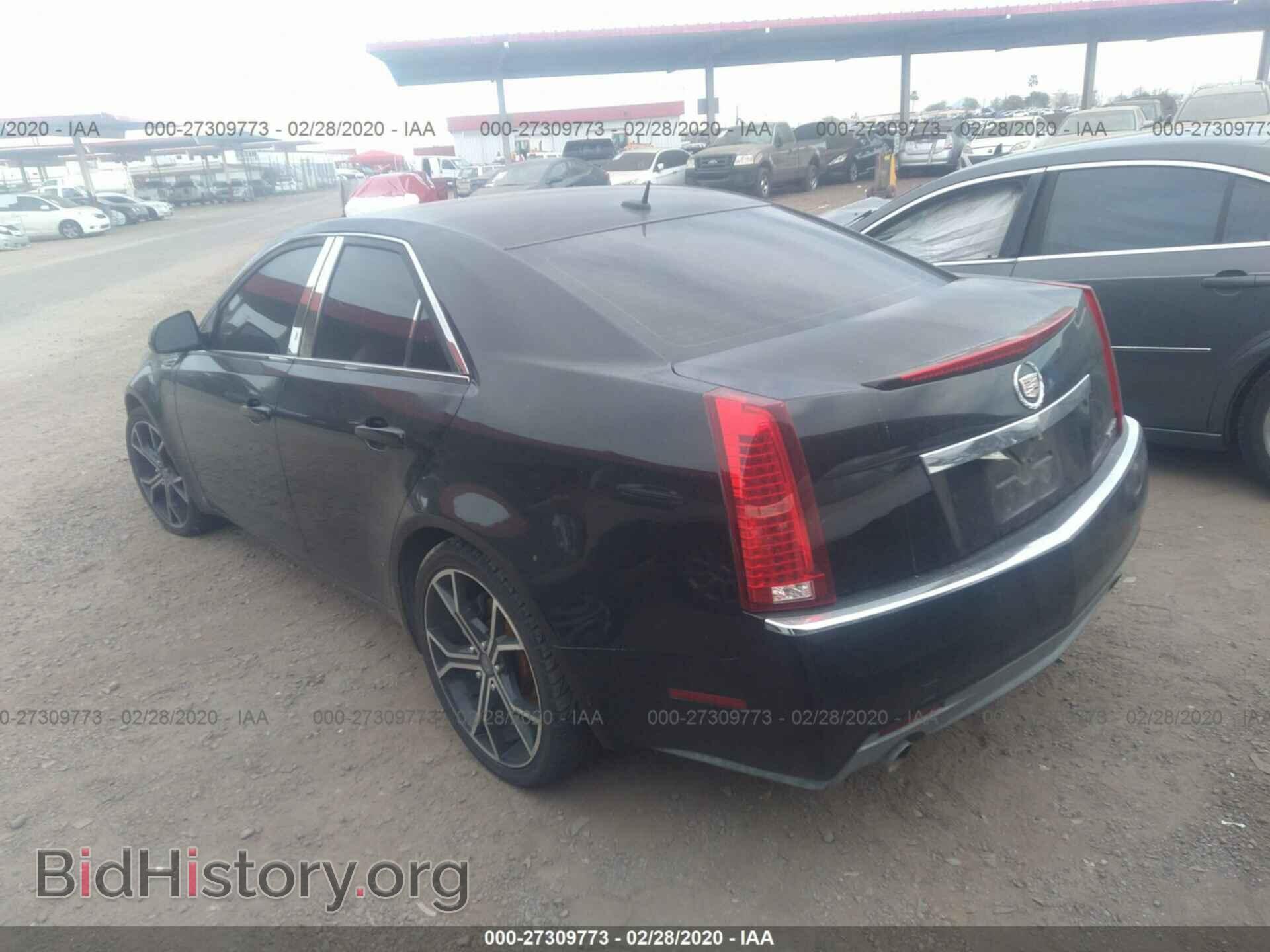 2008 CADILLAC CTS - VIN: 1G6DF577580140625 - Фото 3