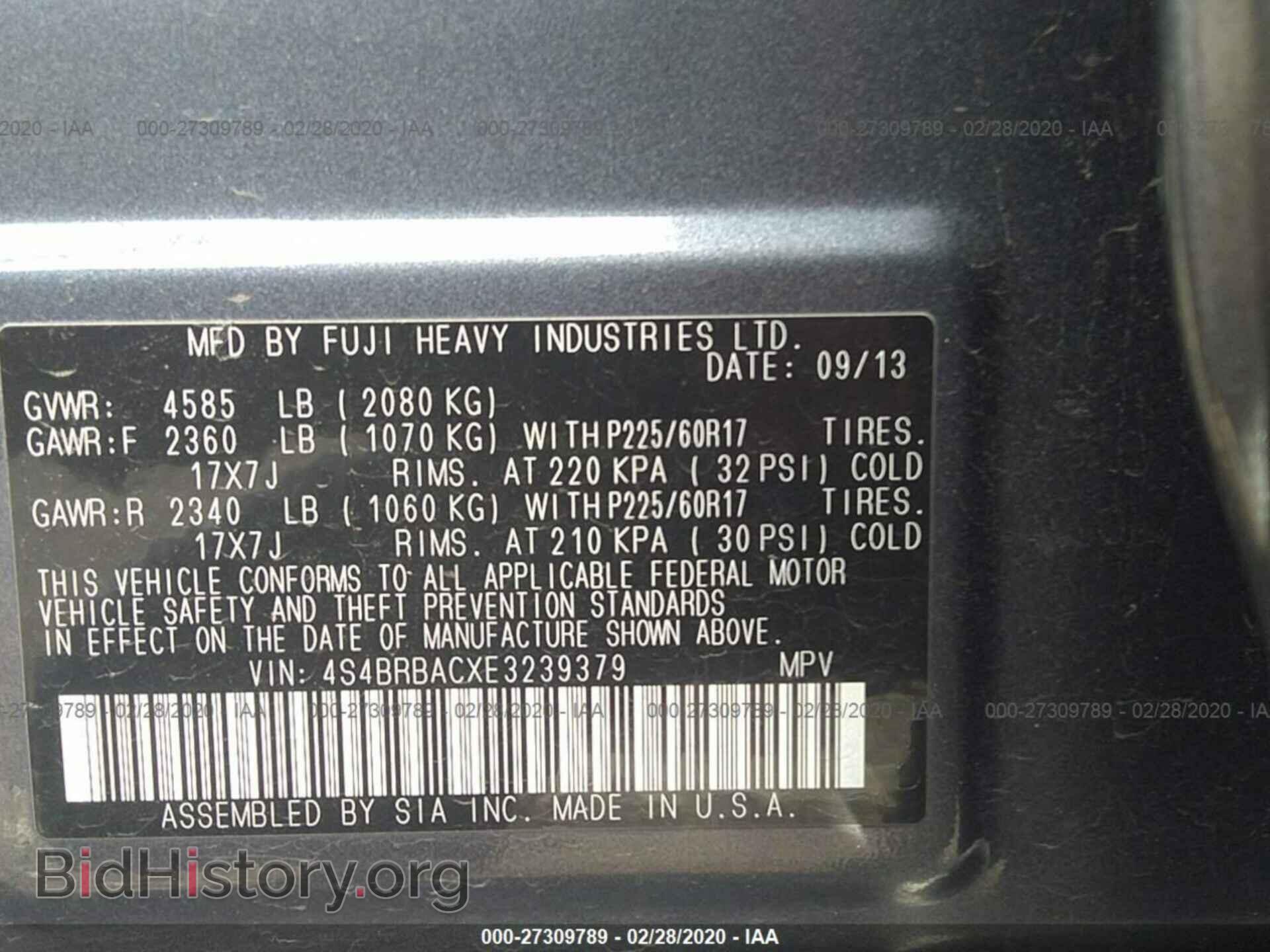 2014 SUBARU OUTBACK - VIN: 4S4BRBACXE3239379 - Фото 9