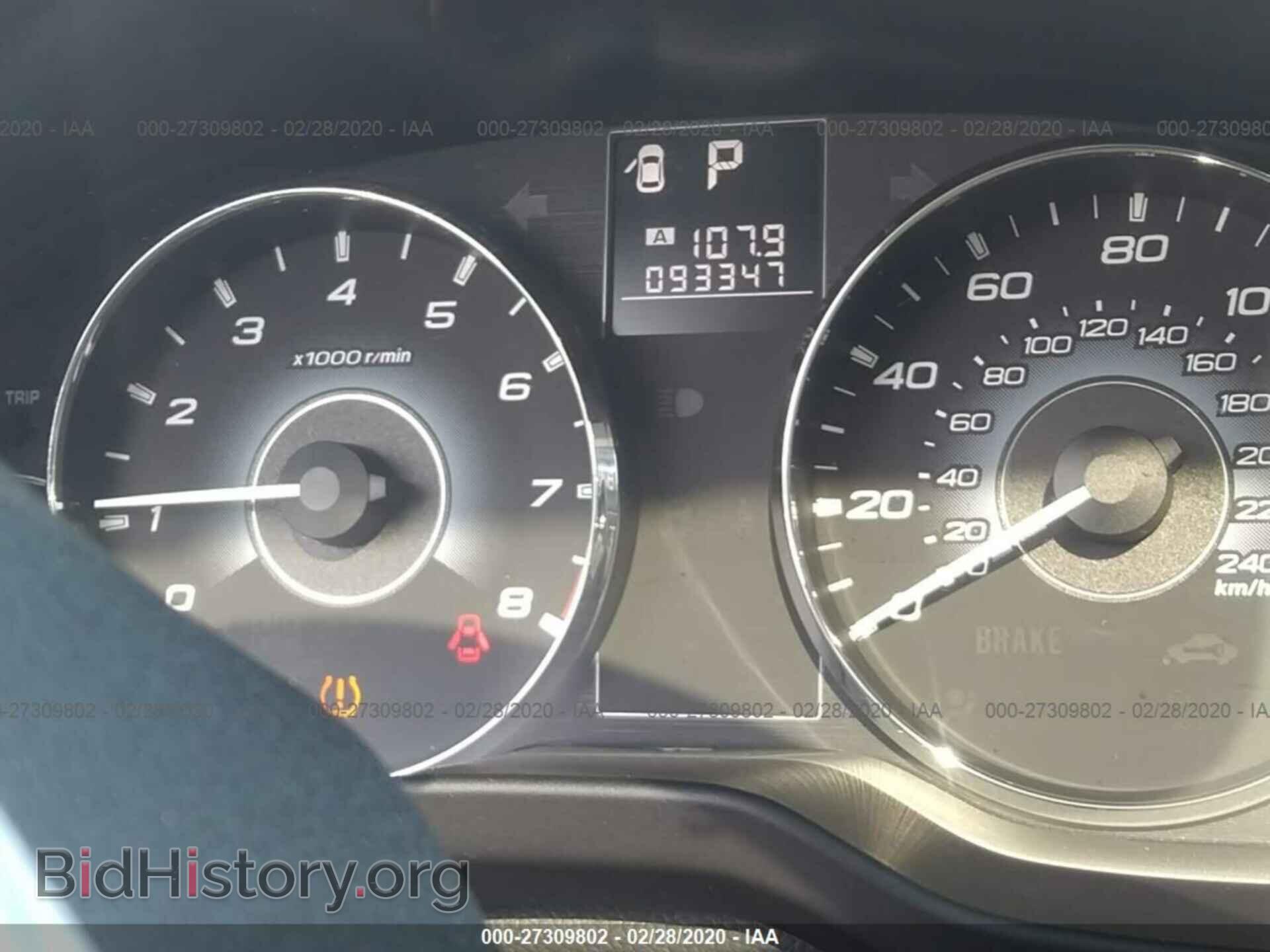 2010 SUBARU OUTBACK - VIN: 4S4BRBLC5A3377161 - Фото 7