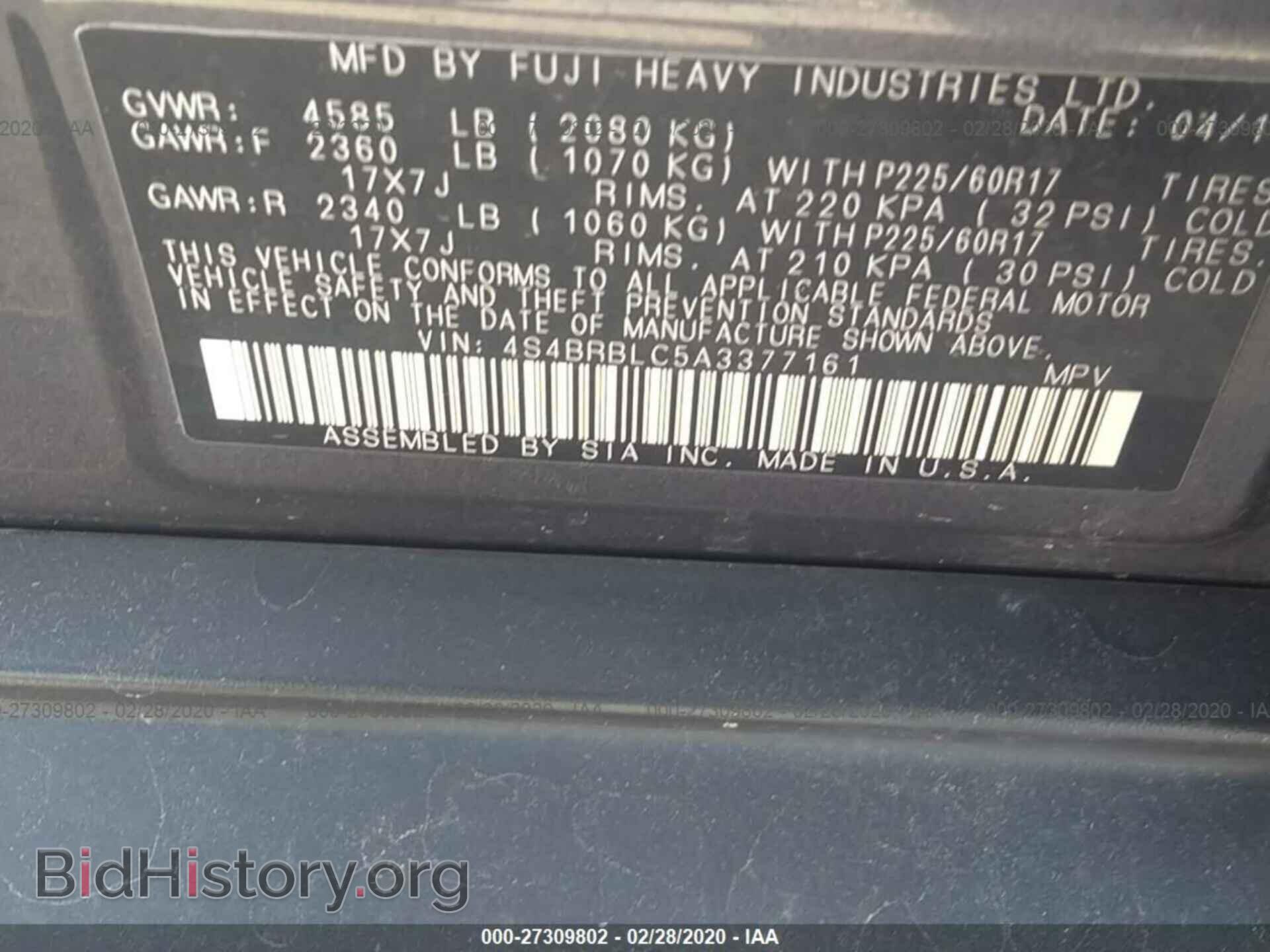 2010 SUBARU OUTBACK - VIN: 4S4BRBLC5A3377161 - Фото 9