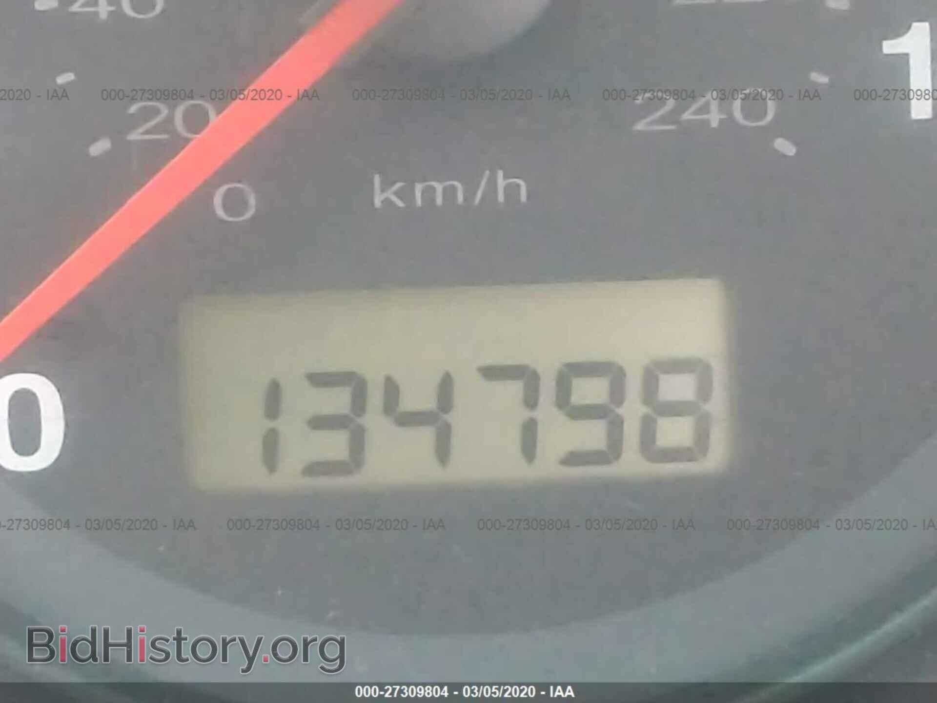 2005 HONDA CIVIC - VIN: 2HGES16425H562177 - Фото 7
