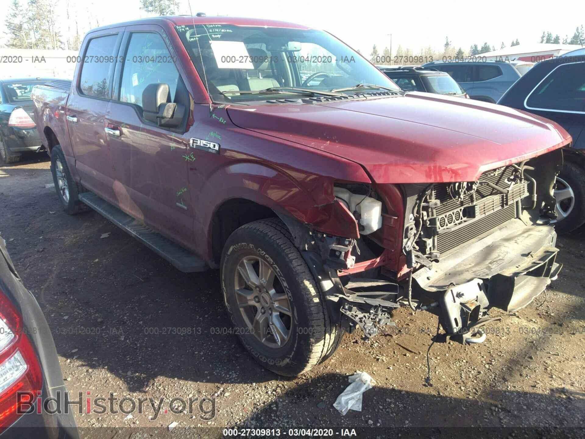 Photo 1FTEW1EG2FFA11152 - FORD F150 2015