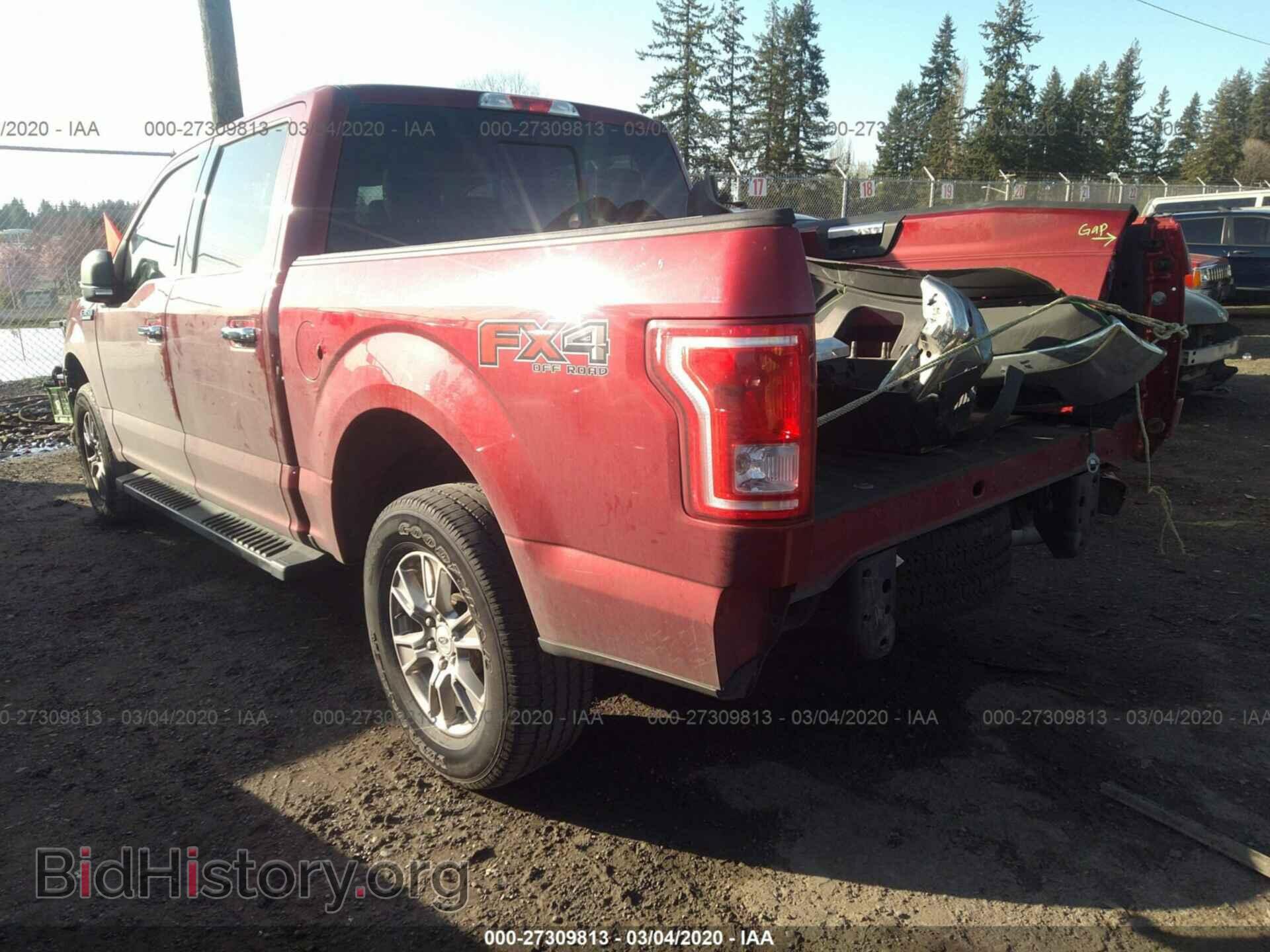 2015 FORD F150 - VIN: 1FTEW1EG2FFA11152 - Фото 3