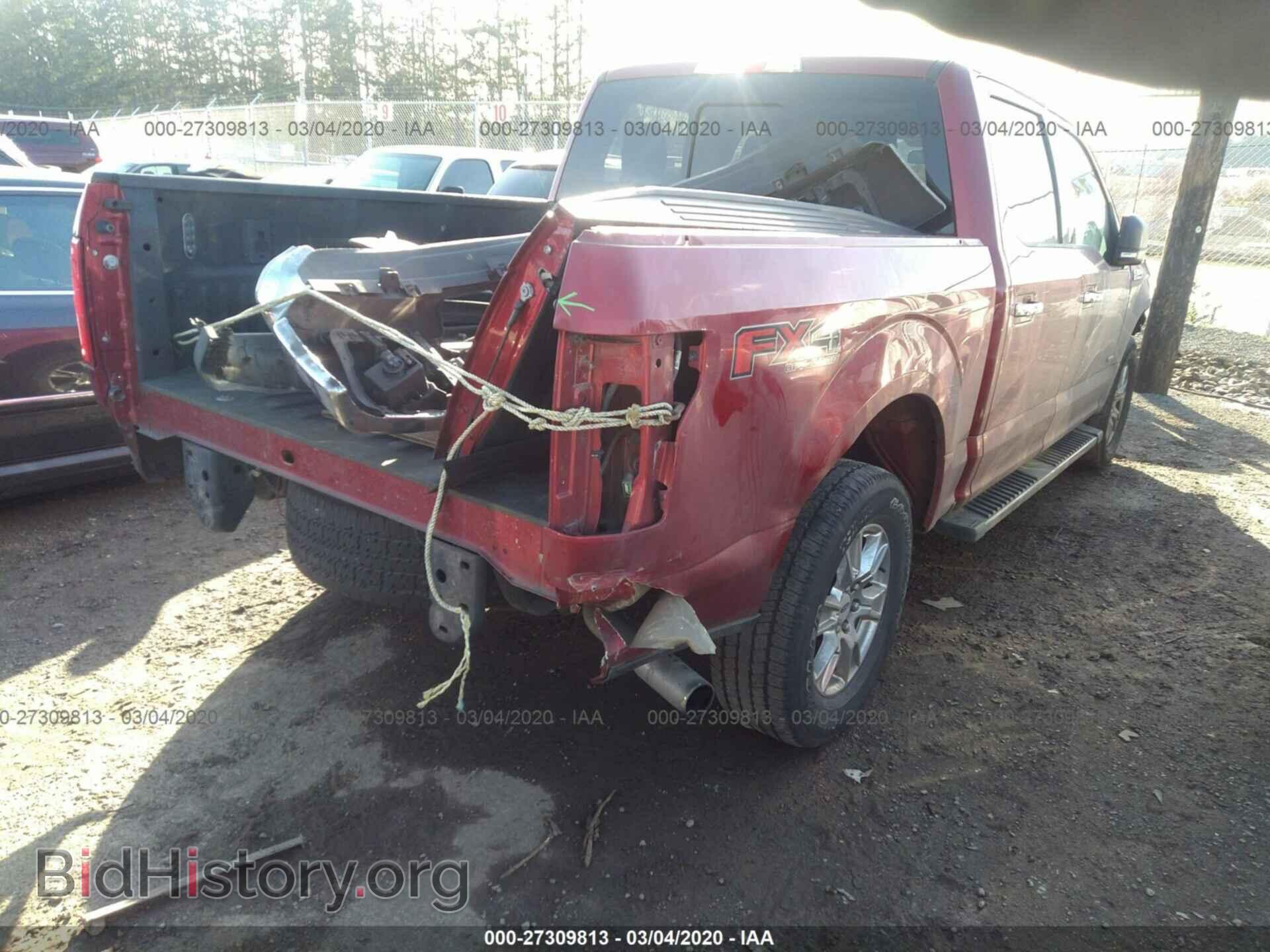 2015 FORD F150 - VIN: 1FTEW1EG2FFA11152 - Фото 4
