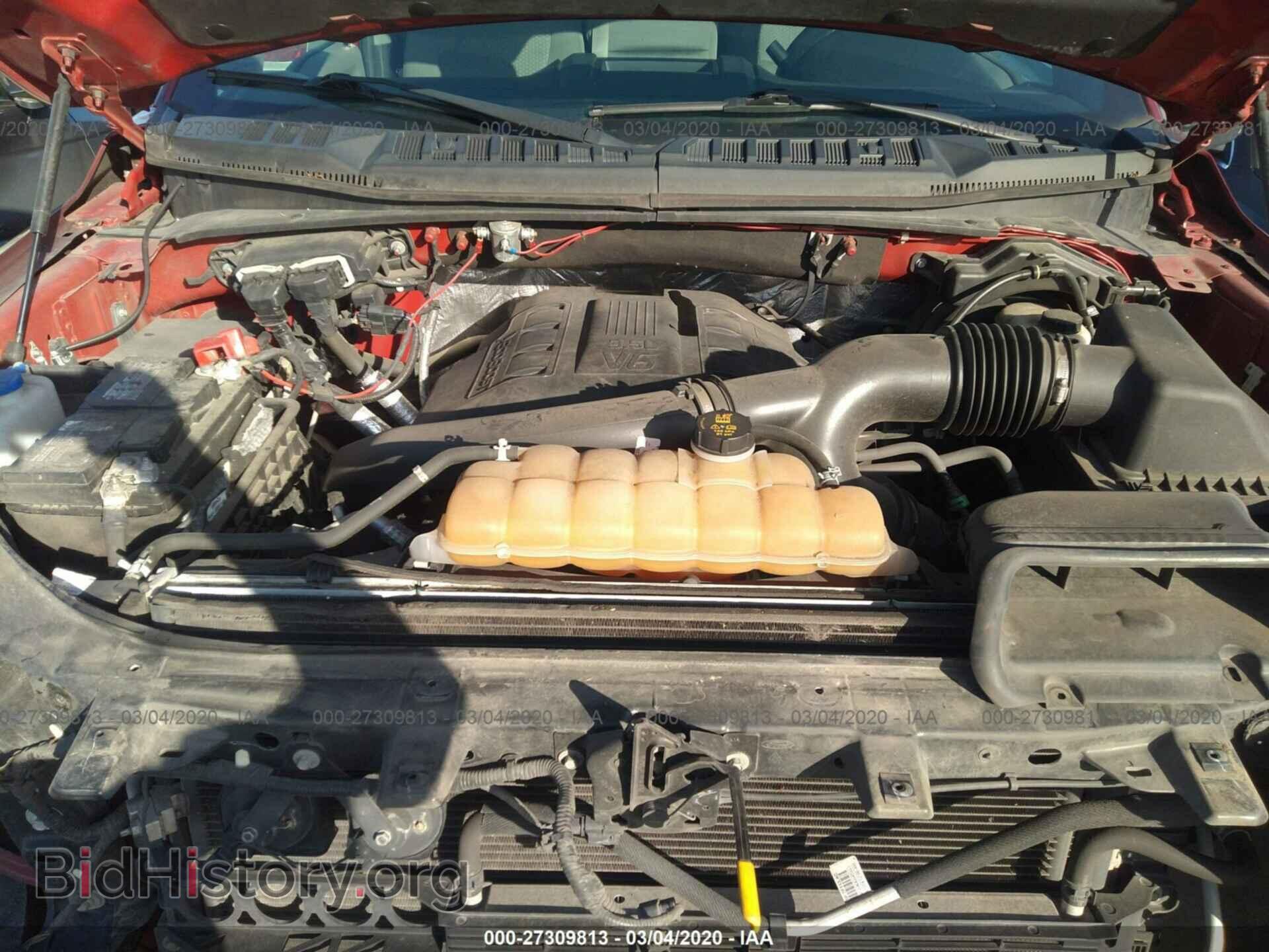 2015 FORD F150 - VIN: 1FTEW1EG2FFA11152 - Фото 10