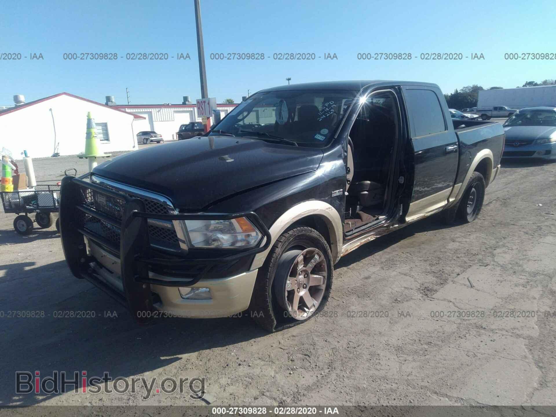 2012 DODGE RAM 1500 - VIN: 1C6RD7PT4CS248269 - Фото 2