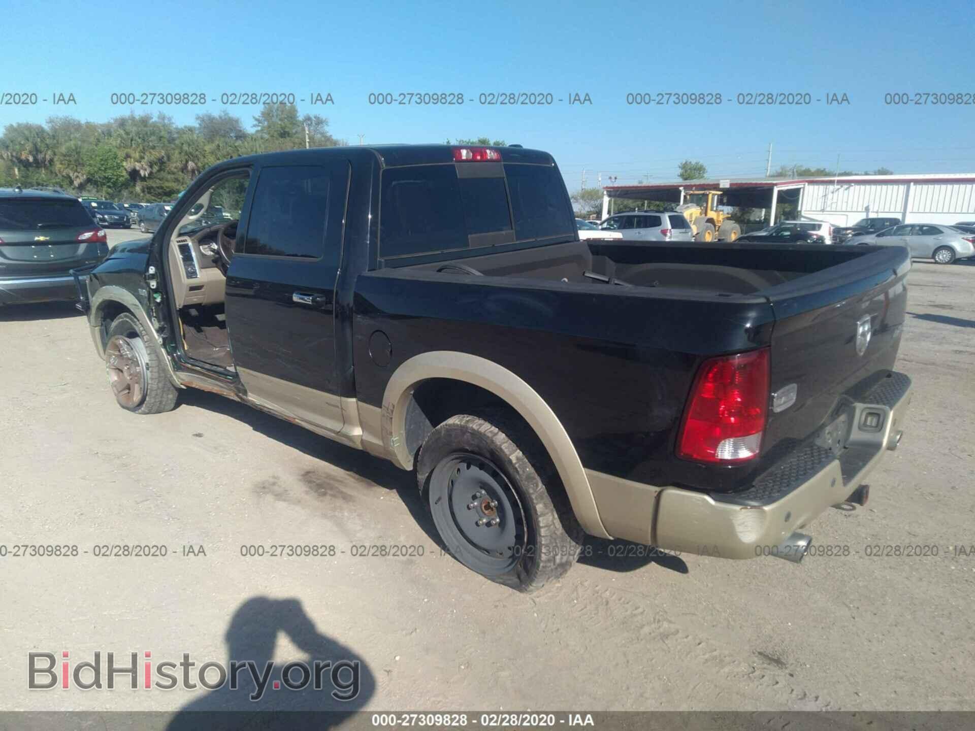 2012 DODGE RAM 1500 - VIN: 1C6RD7PT4CS248269 - Фото 3