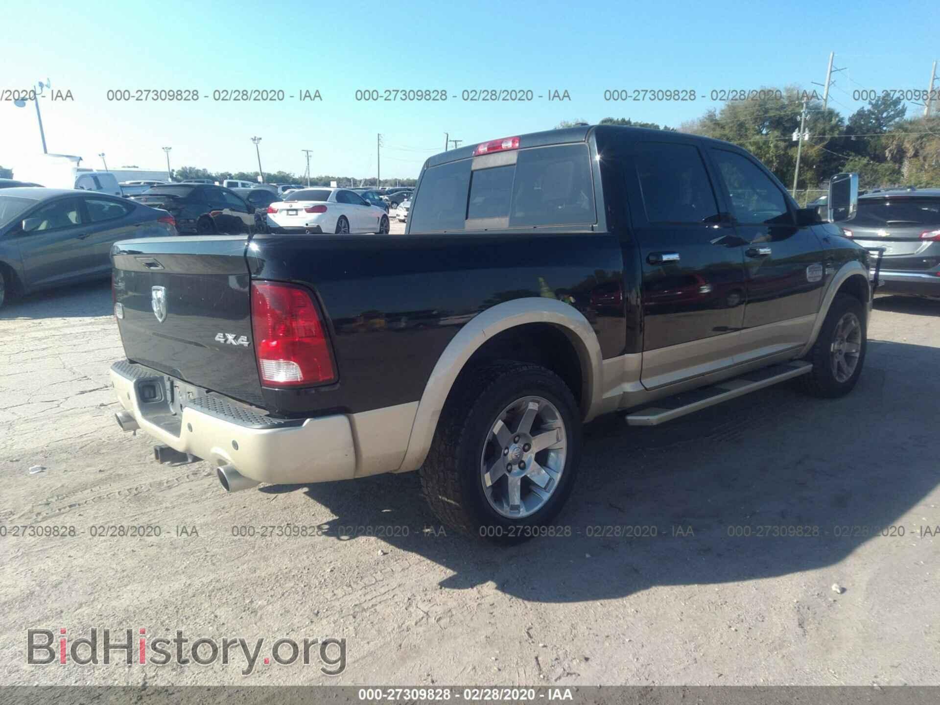 2012 DODGE RAM 1500 - VIN: 1C6RD7PT4CS248269 - Фото 4