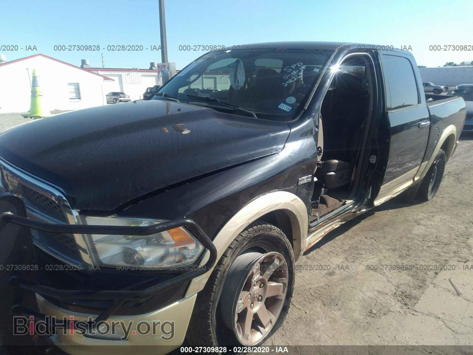 2012 DODGE RAM 1500 - VIN: 1C6RD7PT4CS248269 - Фото 6