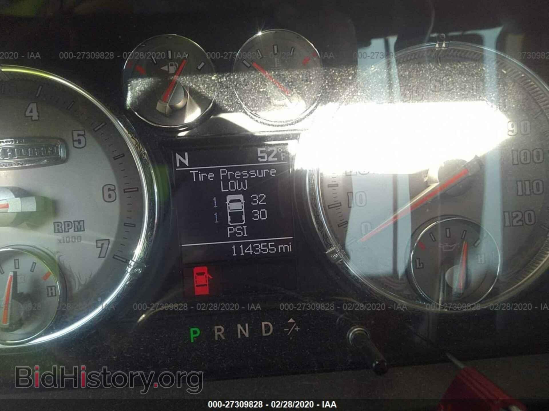 2012 DODGE RAM 1500 - VIN: 1C6RD7PT4CS248269 - Фото 7