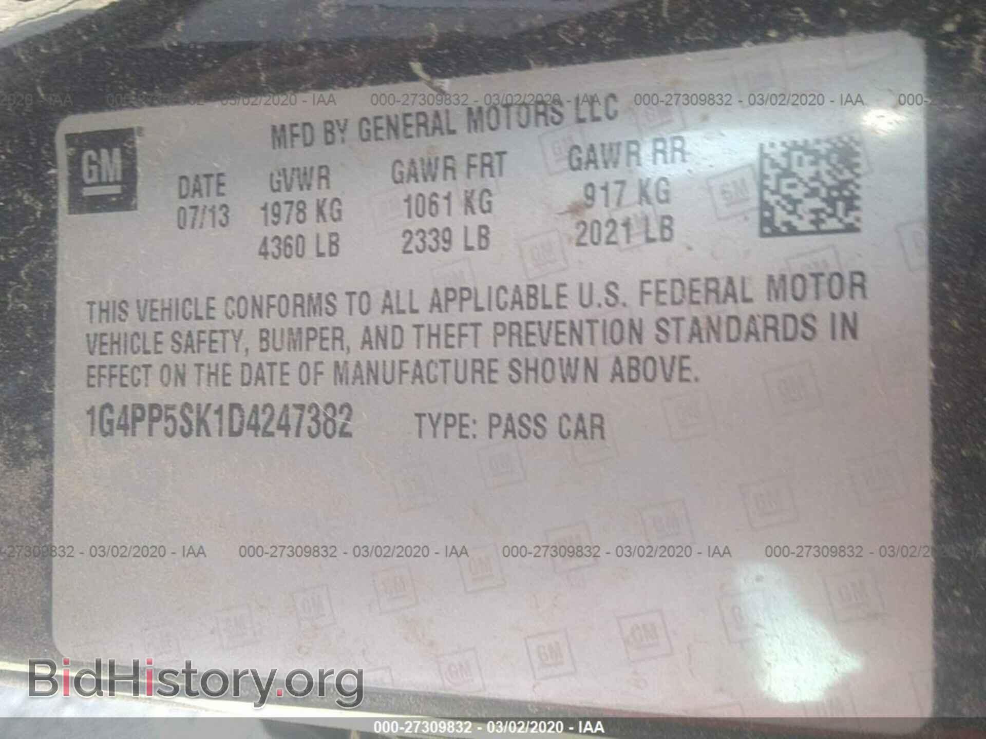 2013 BUICK VERANO - VIN: 1G4PP5SK1D4247382 - Фото 7