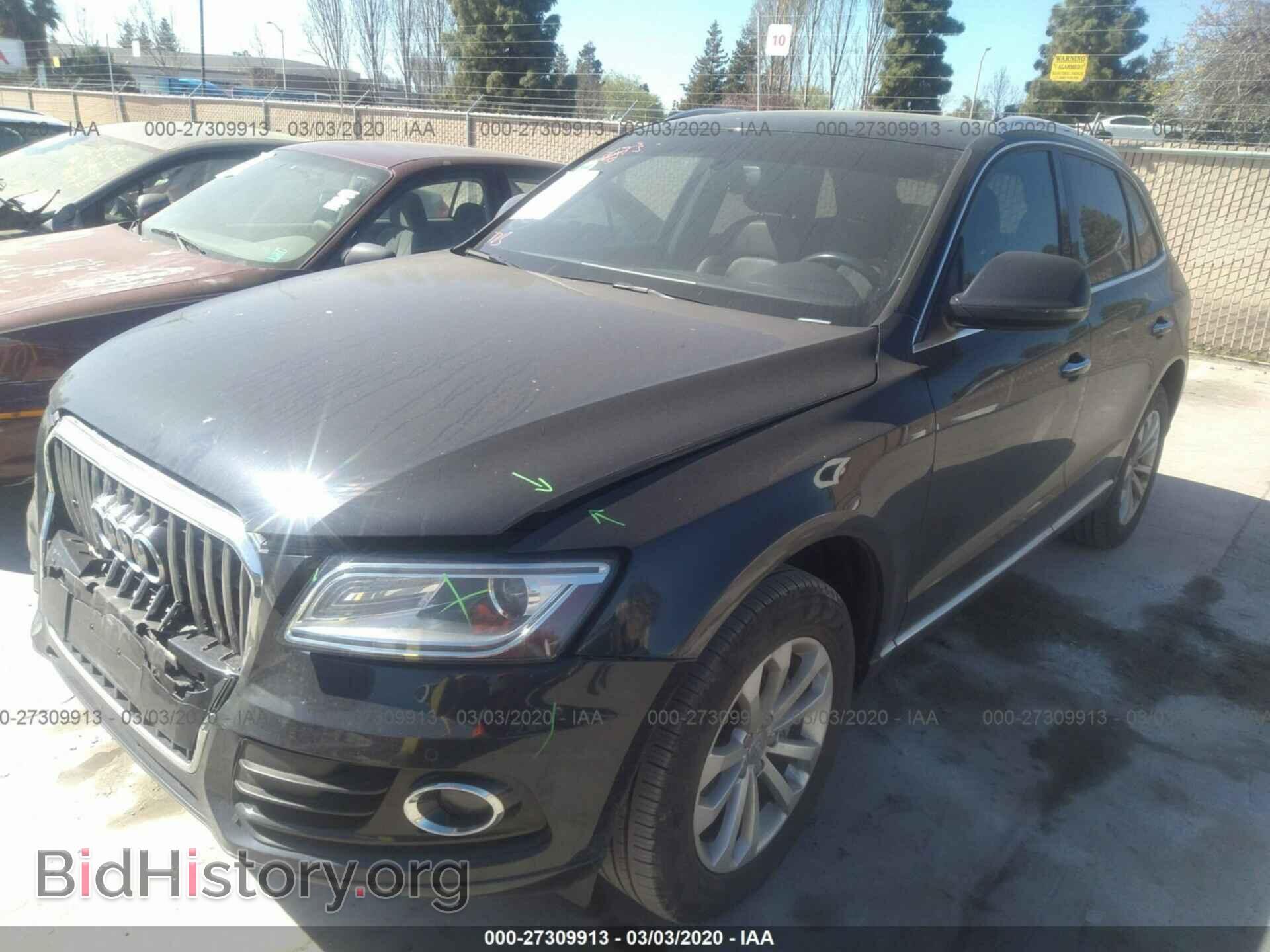 2015 AUDI Q5 - VIN: WA1LFAFP7FA021107 - Фото 2