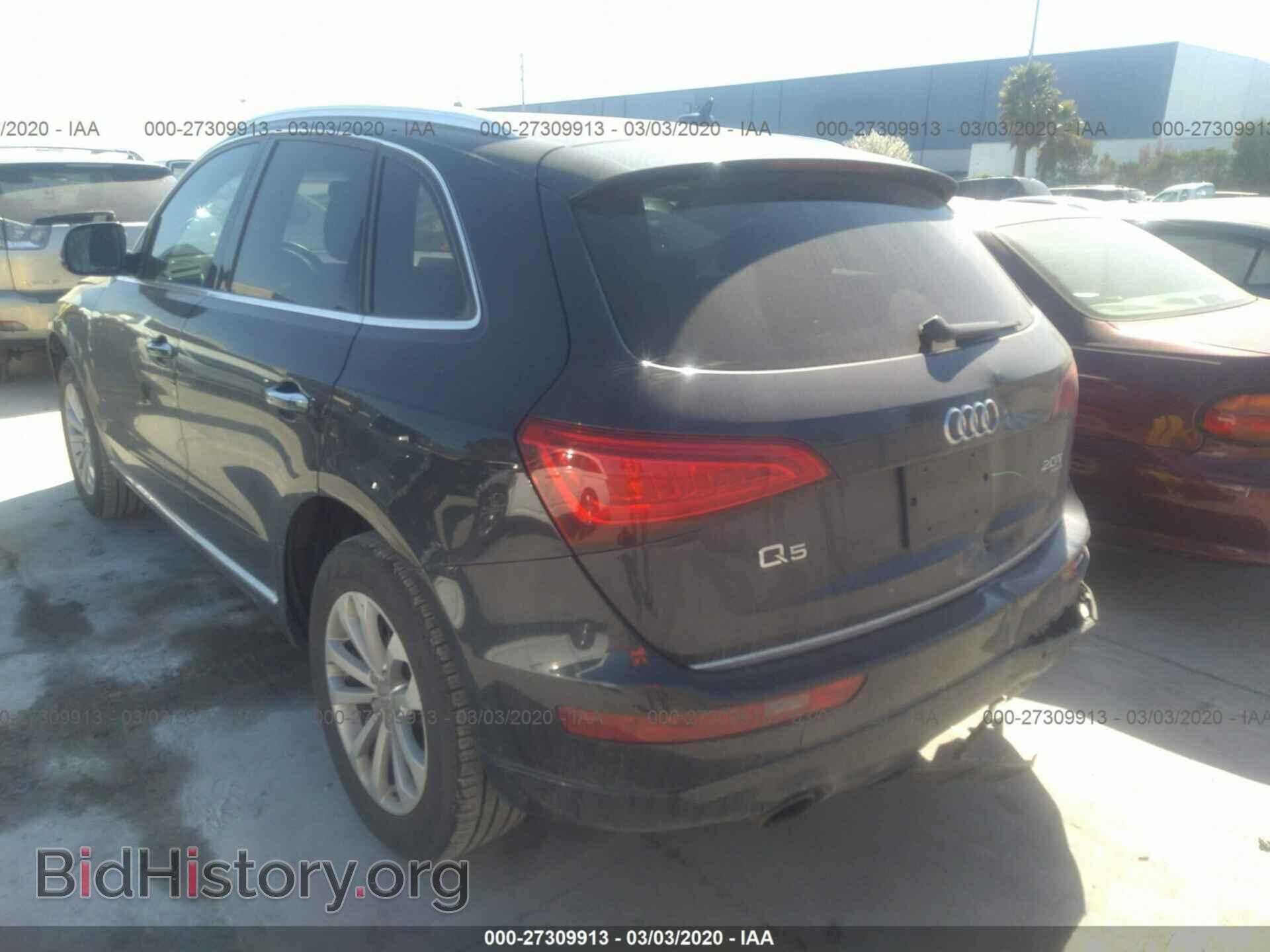 2015 AUDI Q5 - VIN: WA1LFAFP7FA021107 - Фото 3