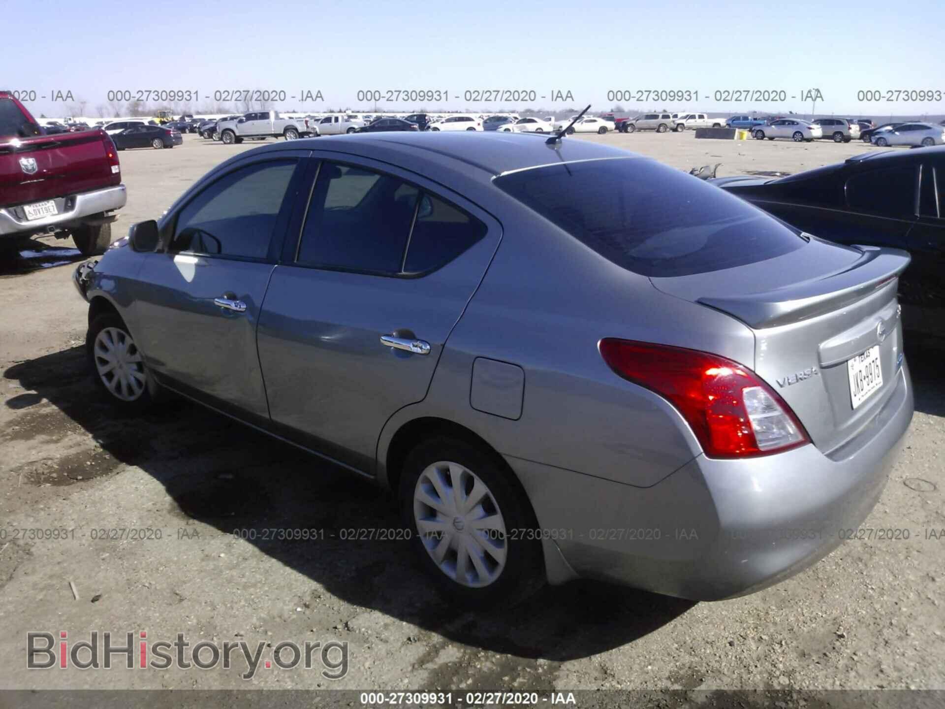 2013 NISSAN VERSA - VIN: 3N1CN7AP7DL871749 - Фото 3
