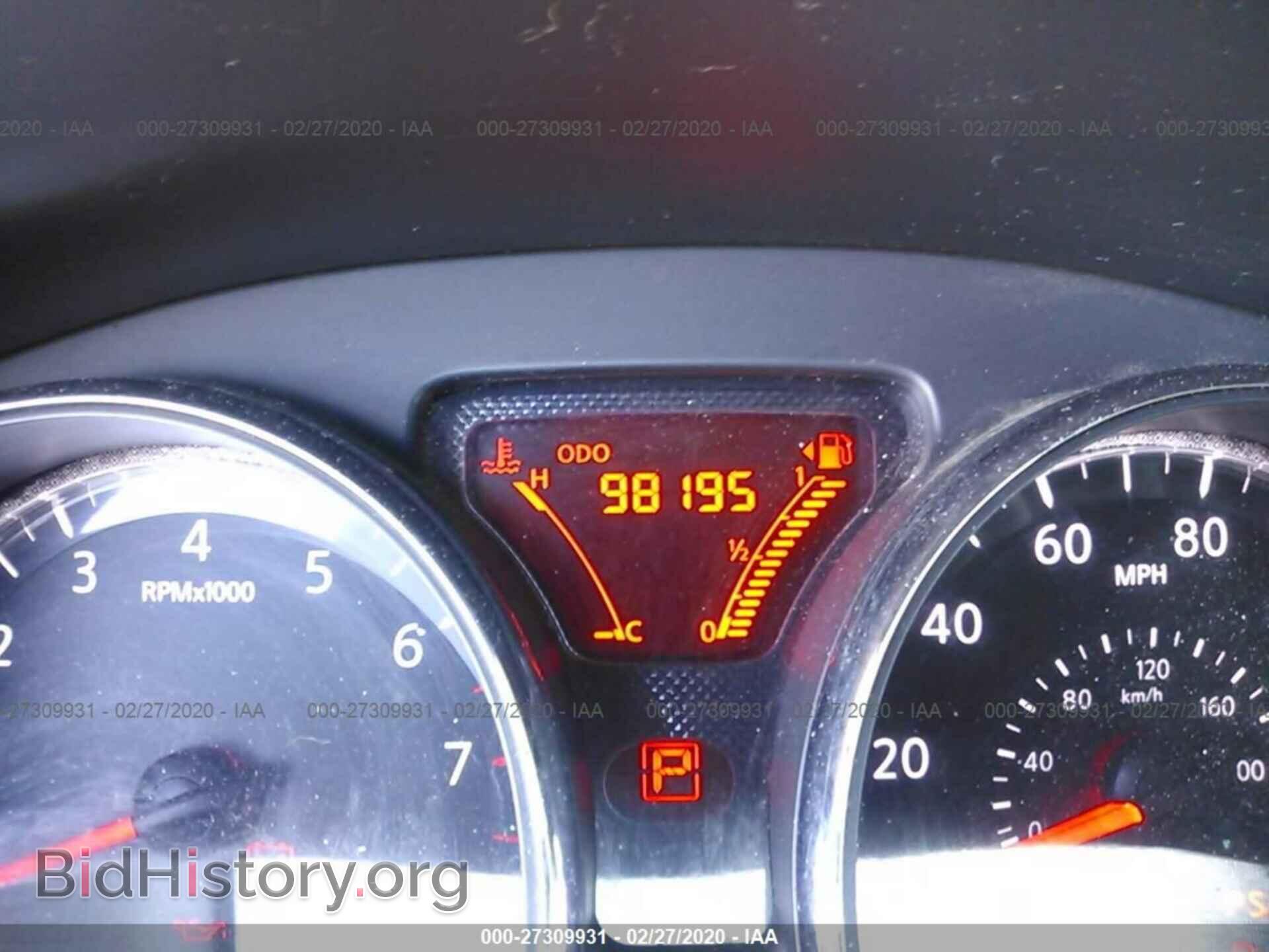 2013 NISSAN VERSA - VIN: 3N1CN7AP7DL871749 - Фото 7