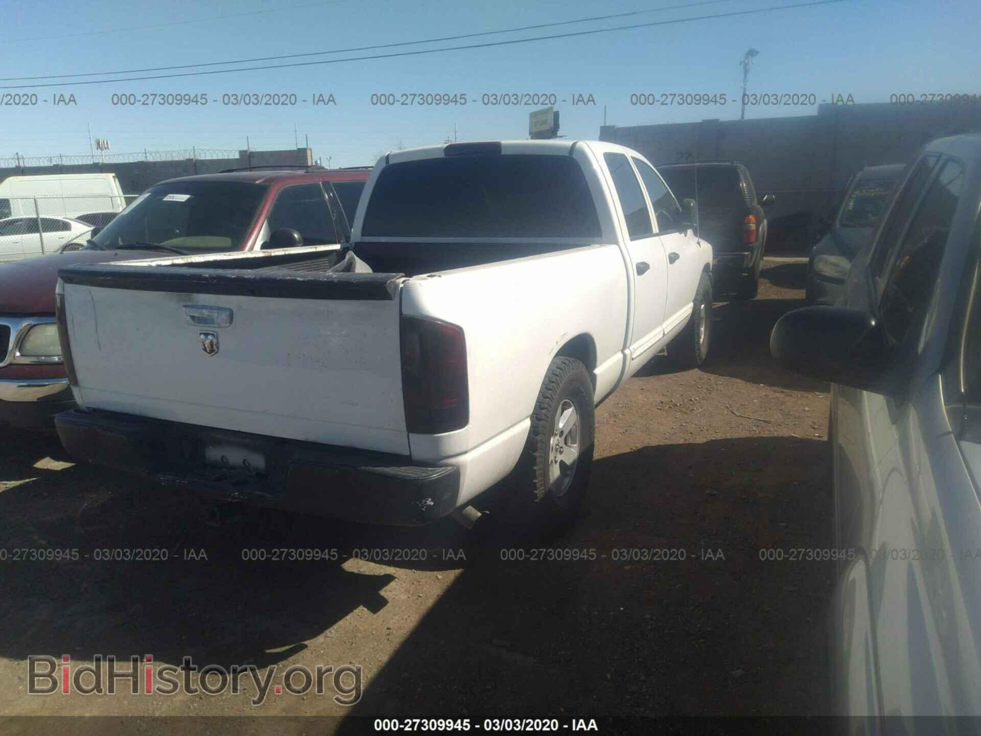 2004 DODGE RAM 1500 - VIN: 1D7HA18D04J120531 - Фото 4
