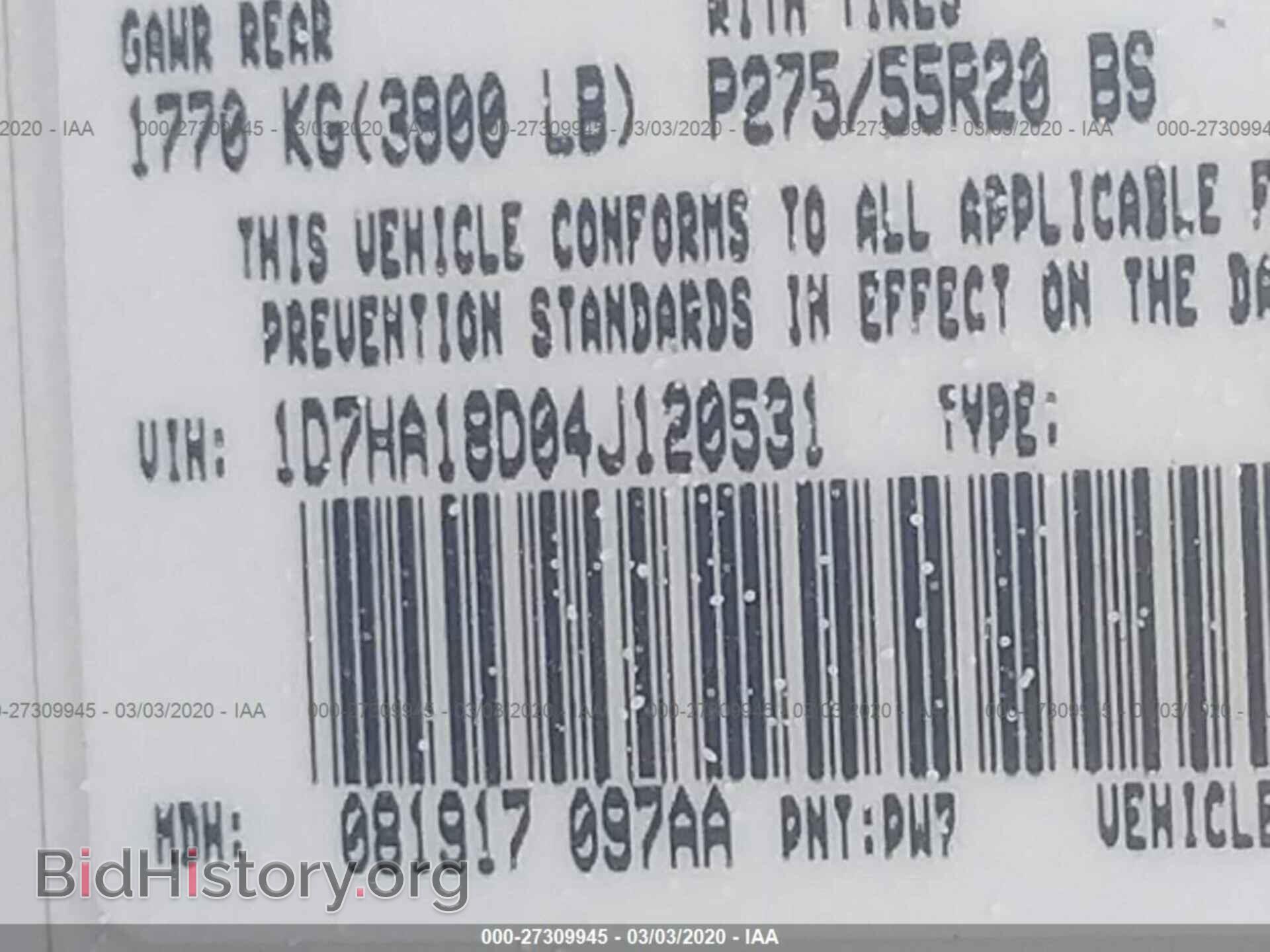 2004 DODGE RAM 1500 - VIN: 1D7HA18D04J120531 - Фото 9