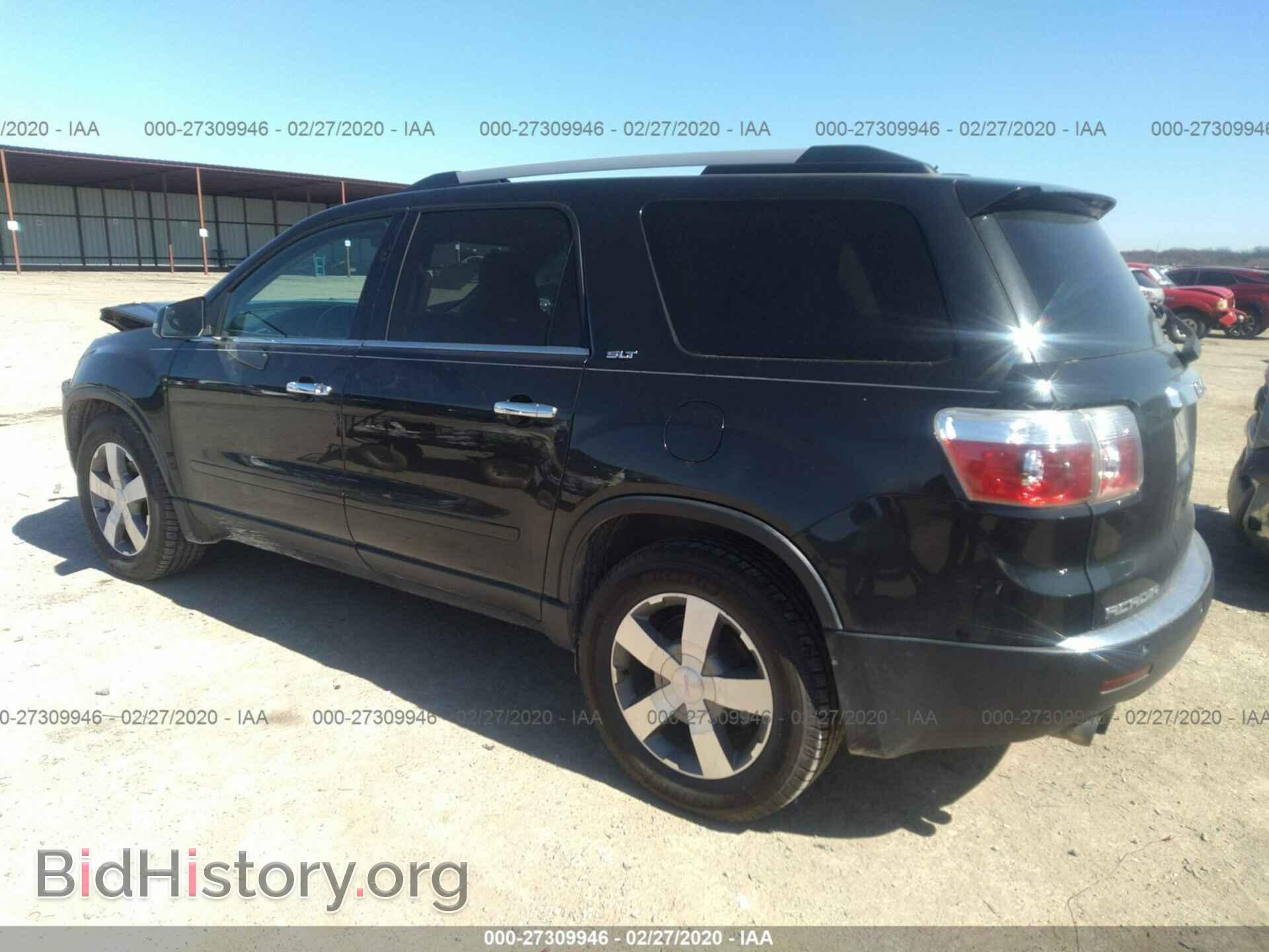 2012 GMC ACADIA - VIN: 1GKKVRED4CJ106528 - Фото 3