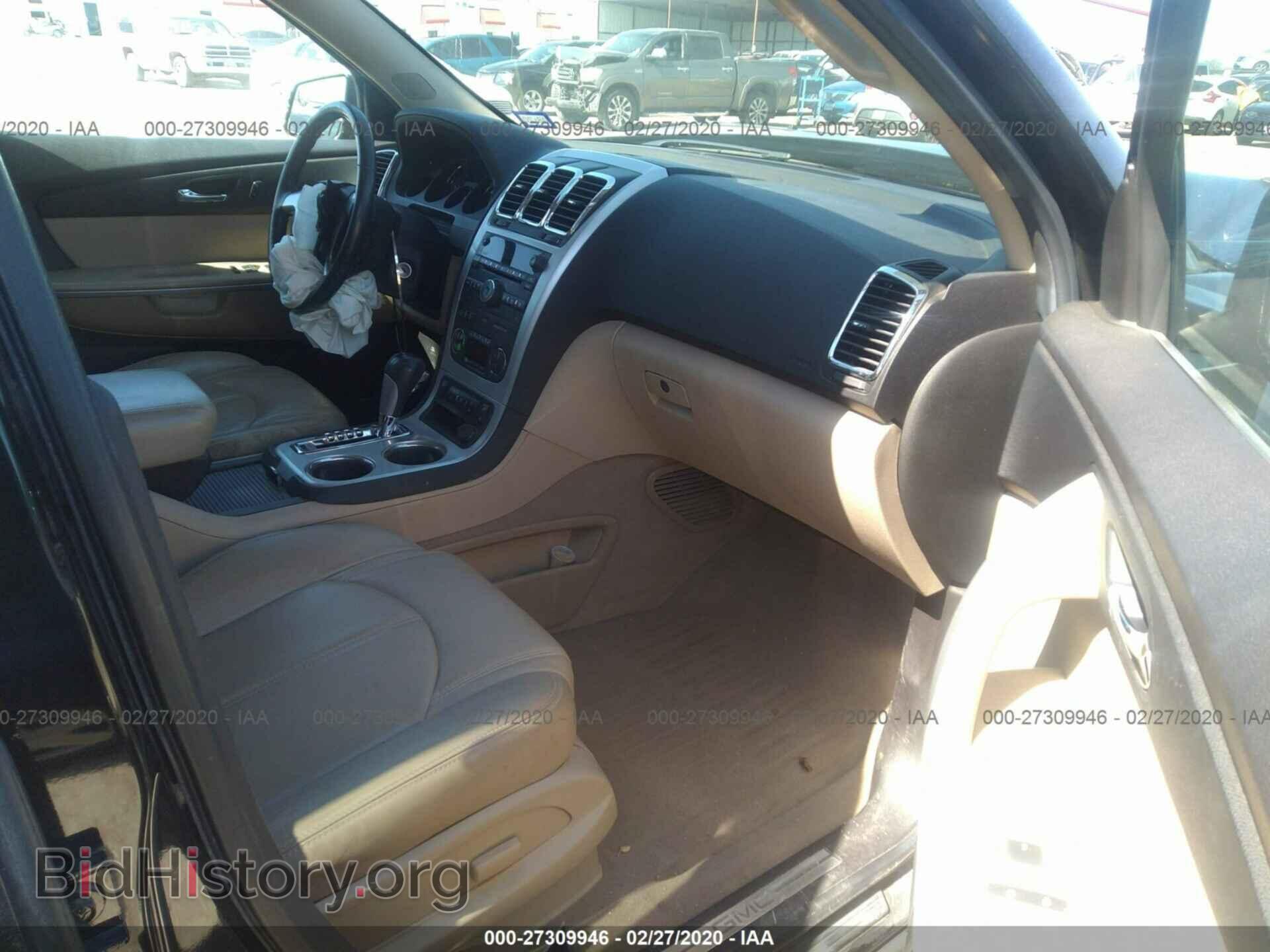 2012 GMC ACADIA - VIN: 1GKKVRED4CJ106528 - Фото 5