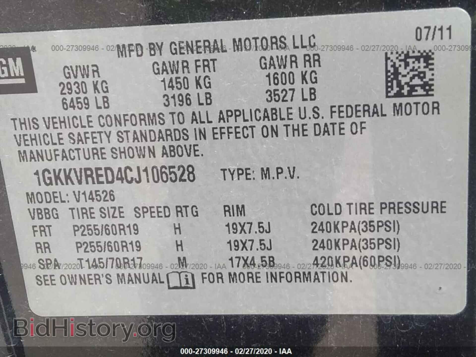 2012 GMC ACADIA - VIN: 1GKKVRED4CJ106528 - Фото 9