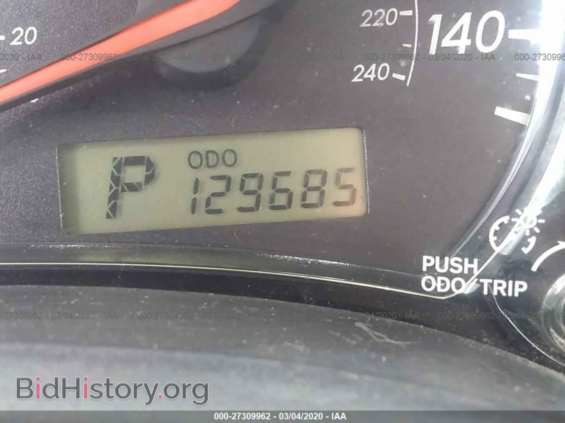 2012 TOYOTA COROLLA - VIN: 2T1BU4EE8CC835413 - Фото 7
