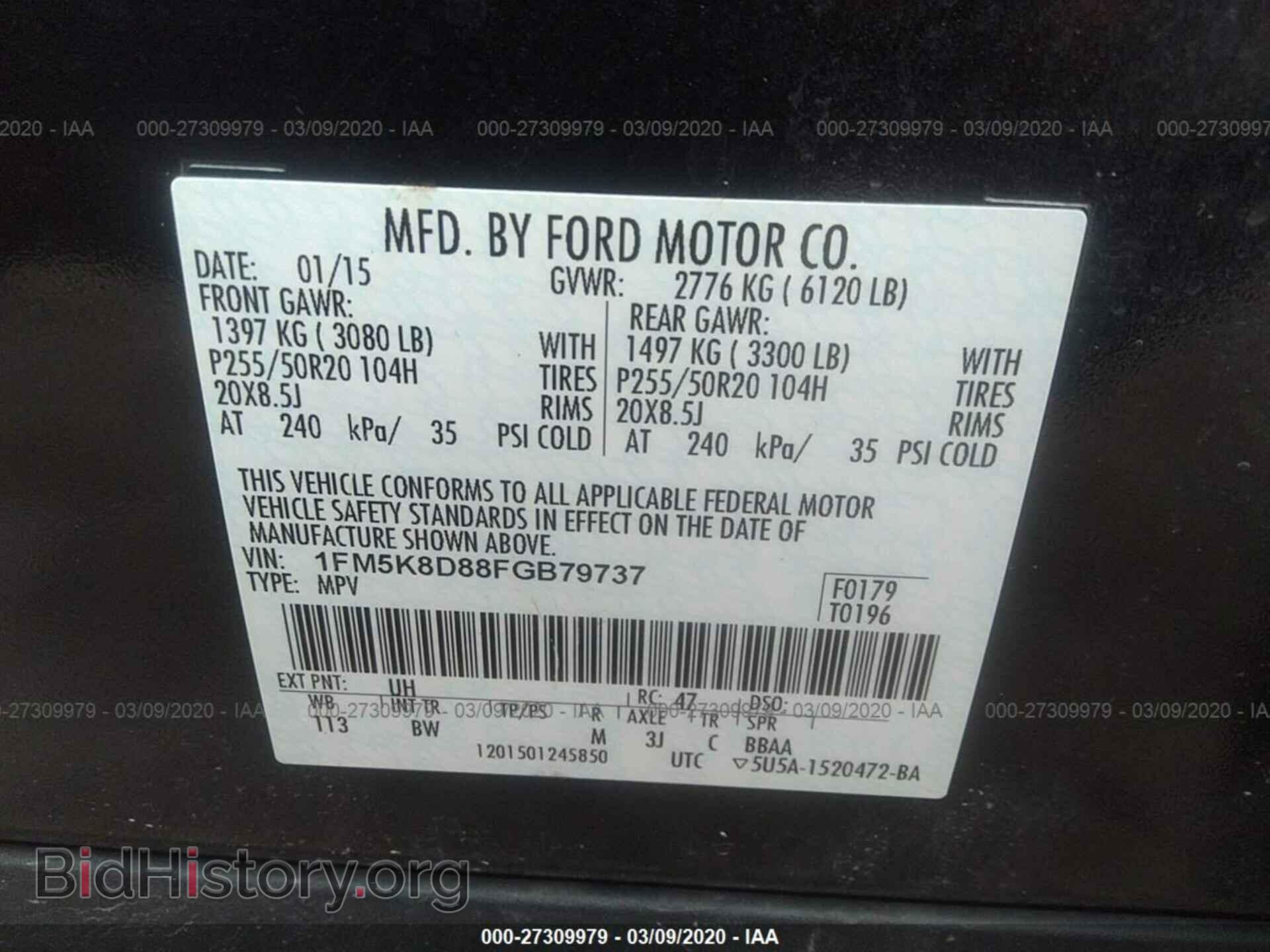 2015 FORD EXPLORER - VIN: 1FM5K8D88FGB79737 - Фото 9