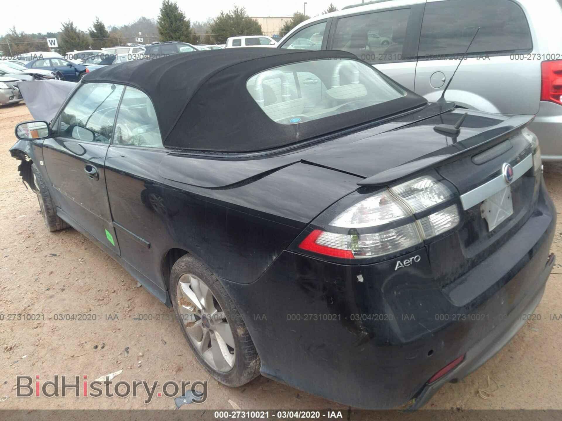 2010 SAAB 9-3 - VIN: YS3FG7CY6A6000849 - Фото 3