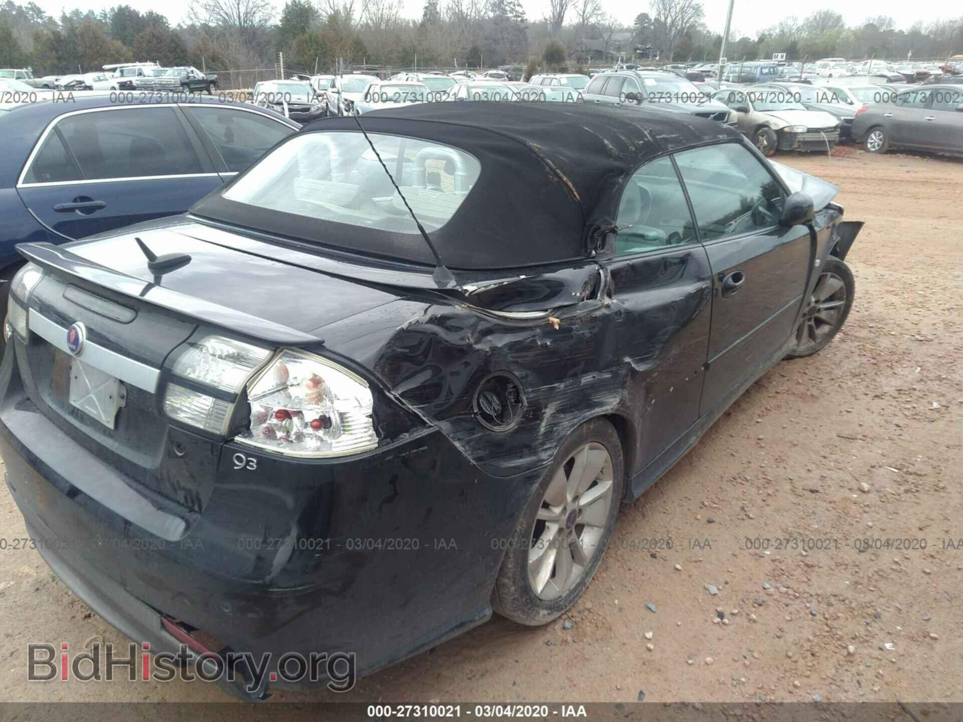2010 SAAB 9-3 - VIN: YS3FG7CY6A6000849 - Фото 4
