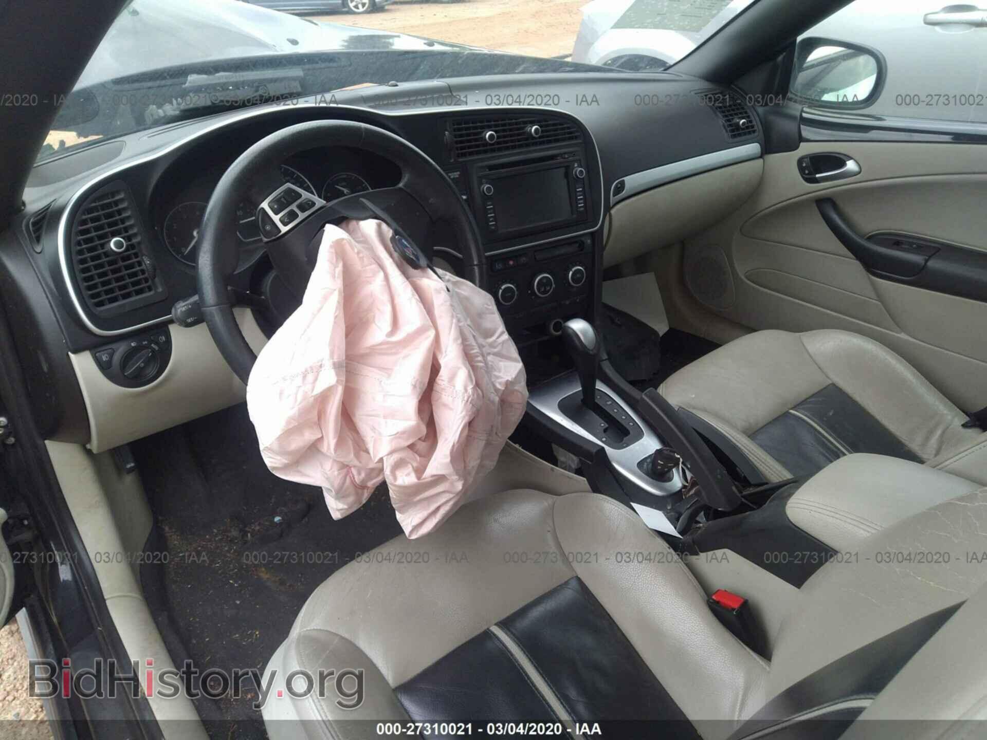 2010 SAAB 9-3 - VIN: YS3FG7CY6A6000849 - Фото 5