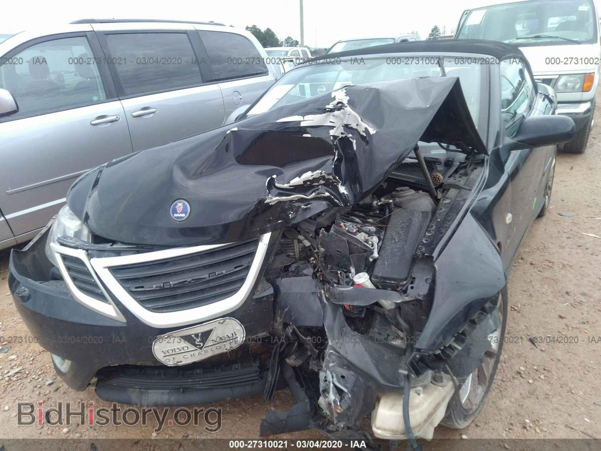2010 SAAB 9-3 - VIN: YS3FG7CY6A6000849 - Фото 6