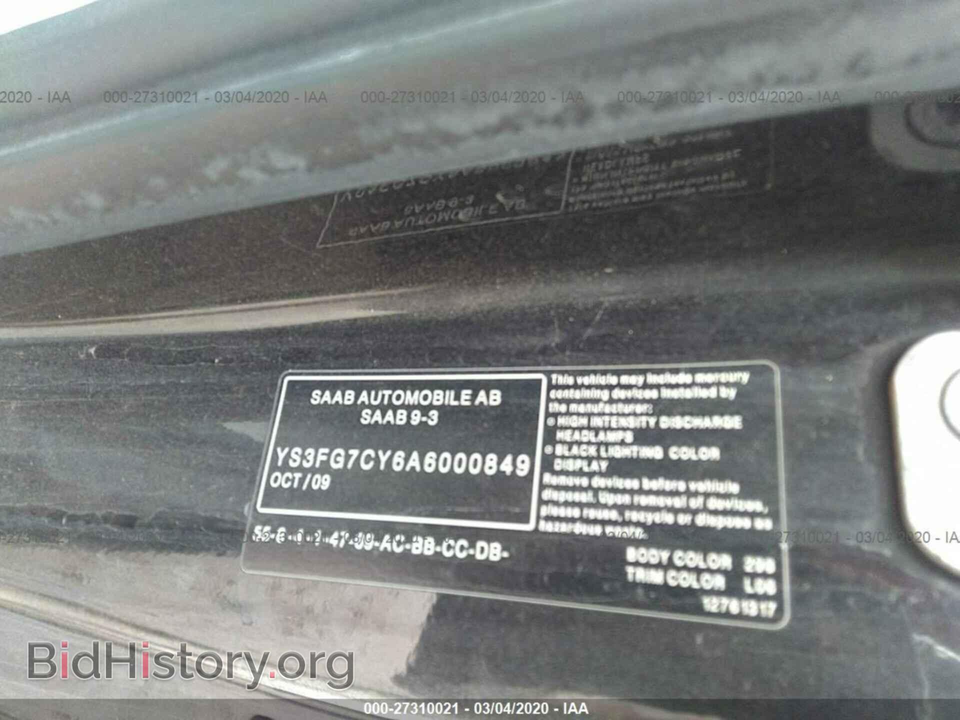 2010 SAAB 9-3 - VIN: YS3FG7CY6A6000849 - Фото 9