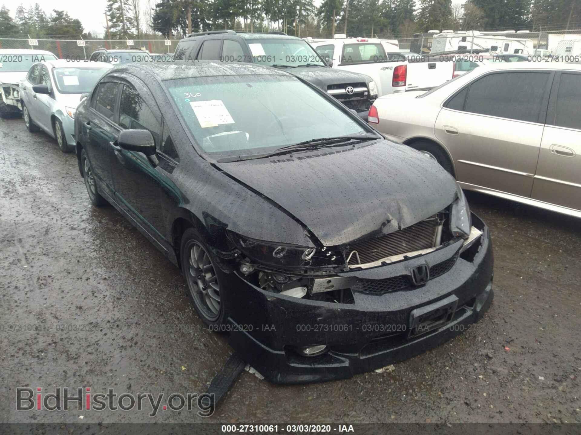 Фотография 2HGFA5E56BH702171 - HONDA CIVIC 2011