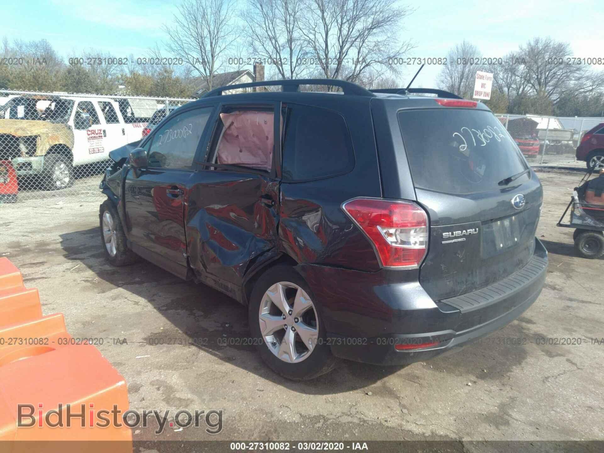 2014 SUBARU FORESTER - VIN: JF2SJAEC4EH452106 - Фото 3