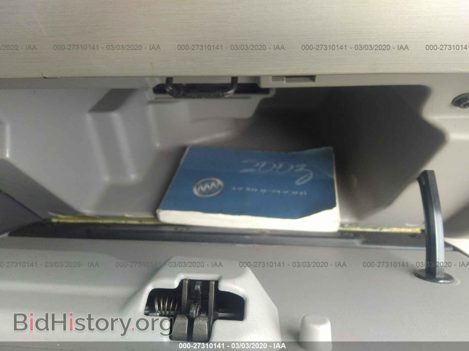2003 BUICK RENDEZVOUS - VIN: 3G5DA03E43S520972 - Photo 3