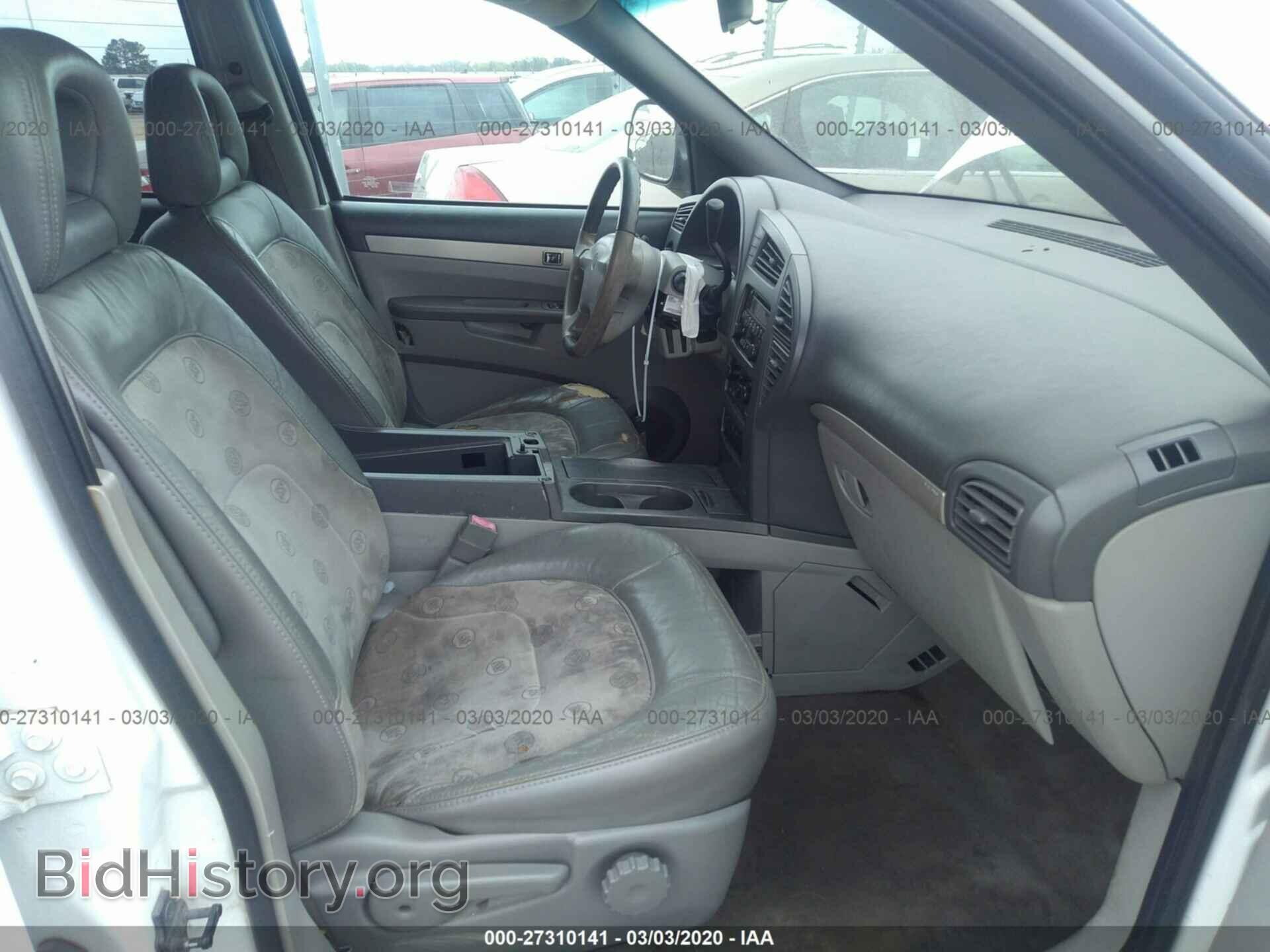 2003 BUICK RENDEZVOUS - VIN: 3G5DA03E43S520972 - Photo 5