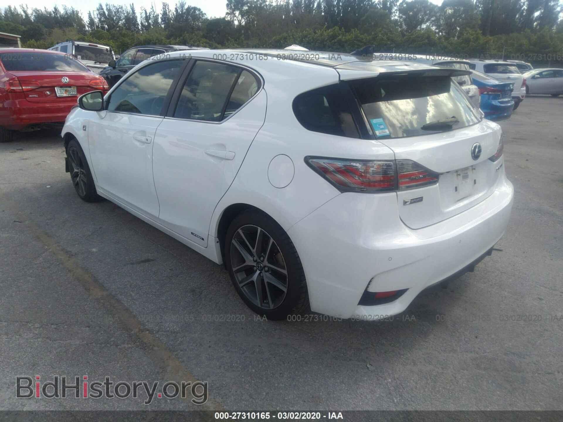 2015 LEXUS CT - VIN: JTHKD5BH7F2211320 - Photo 3
