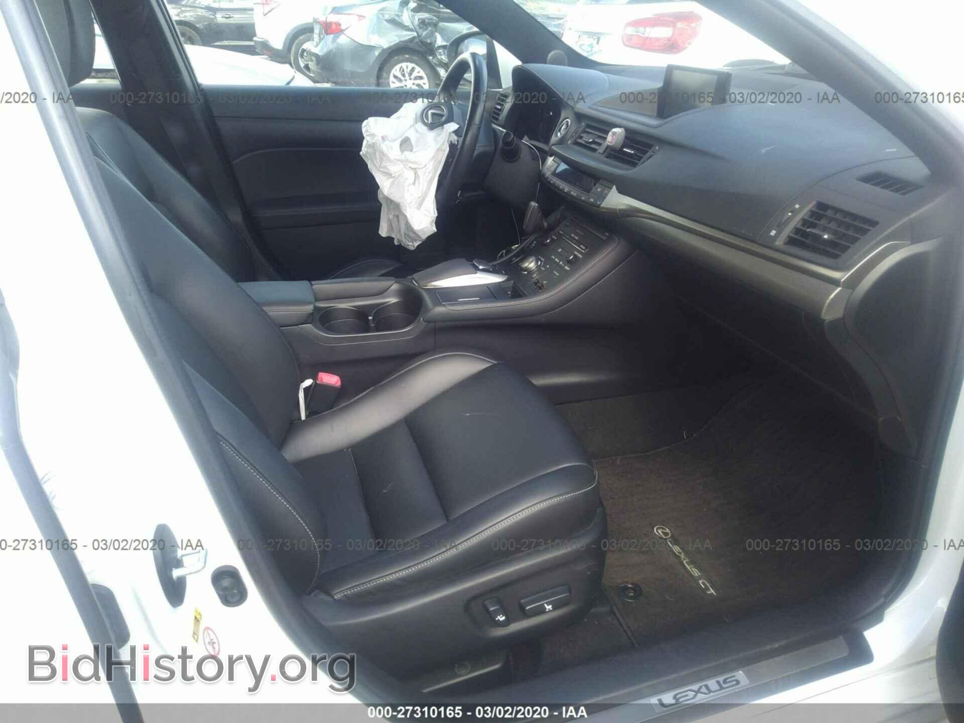 2015 LEXUS CT - VIN: JTHKD5BH7F2211320 - Photo 5