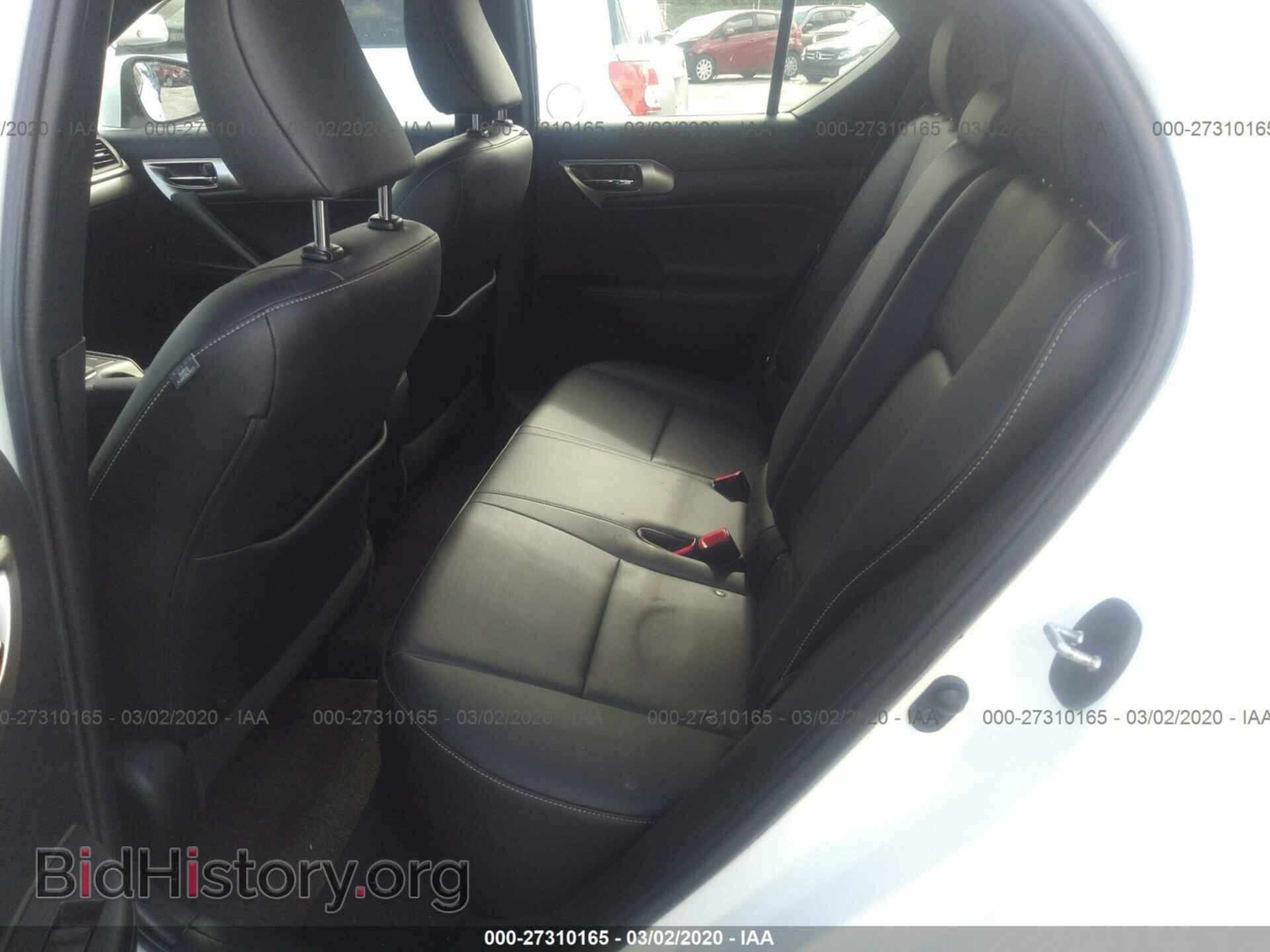 2015 LEXUS CT - VIN: JTHKD5BH7F2211320 - Photo 8