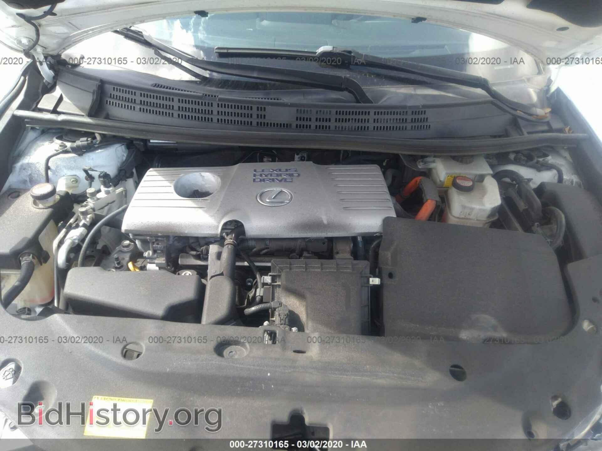 2015 LEXUS CT - VIN: JTHKD5BH7F2211320 - Photo 10