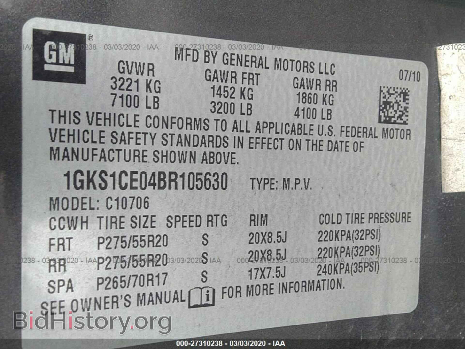 2011 GMC YUKON - VIN: 1GKS1CE04BR105630 - Фото 9