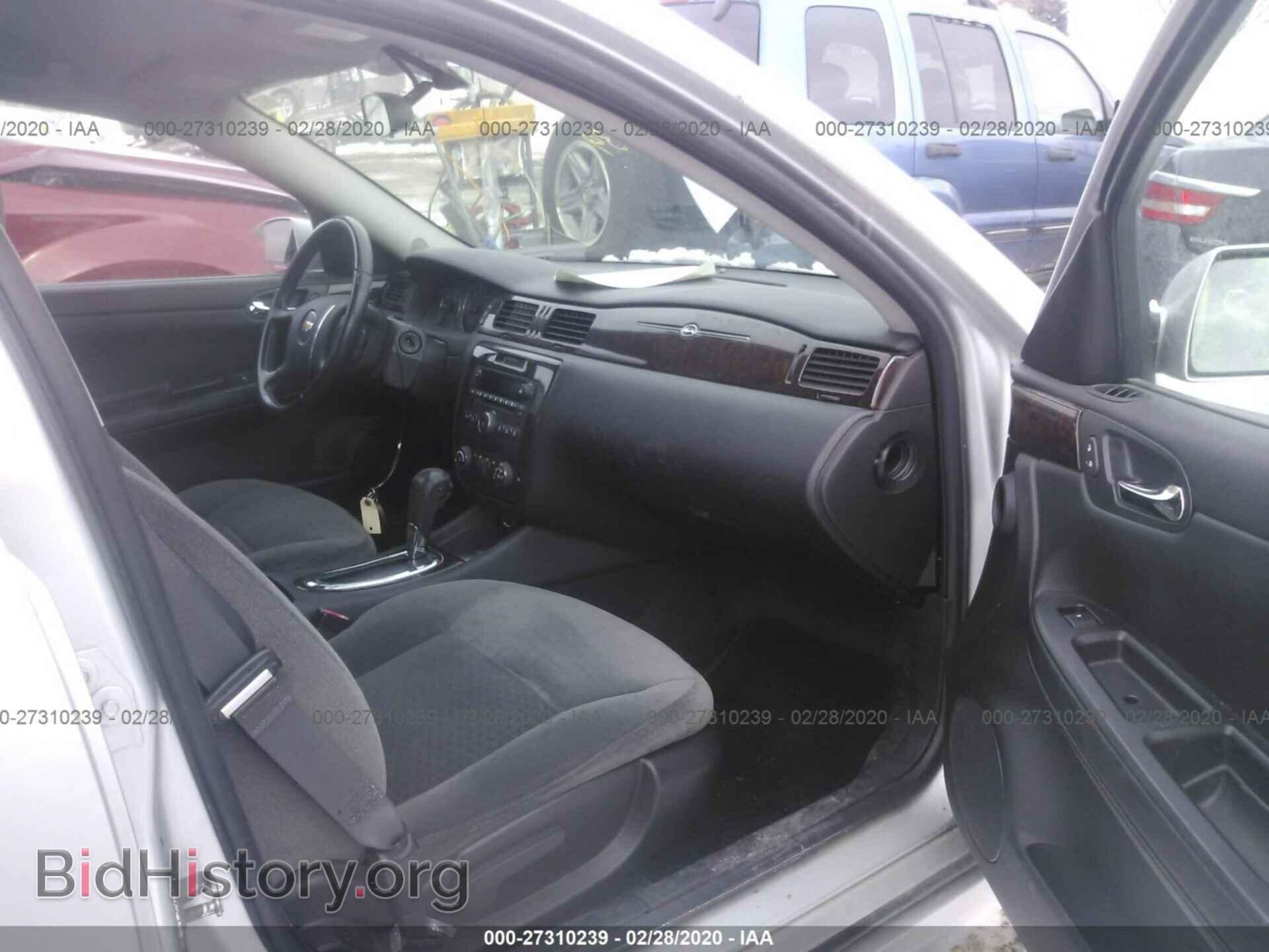 2012 CHEVROLET IMPALA - VIN: 2G1WG5E32C1101645 - Фото 5